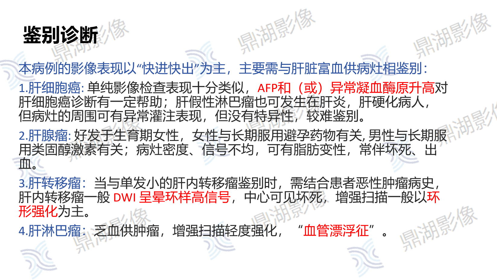 70f0337303f6d1a7c6bf0753a4af26f1.png