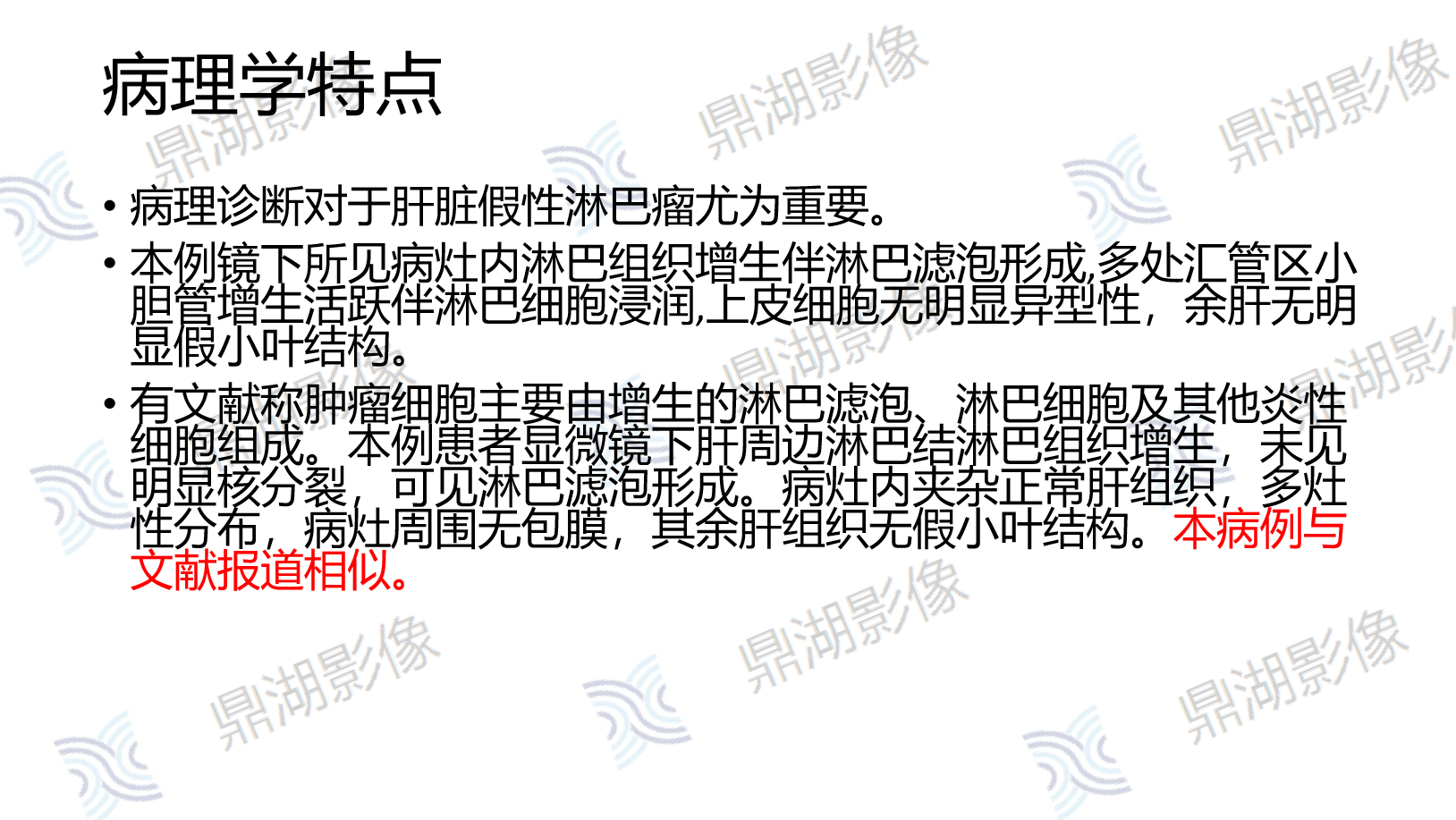 9489ab3aaac2d5b4712b25de93c9788d.png