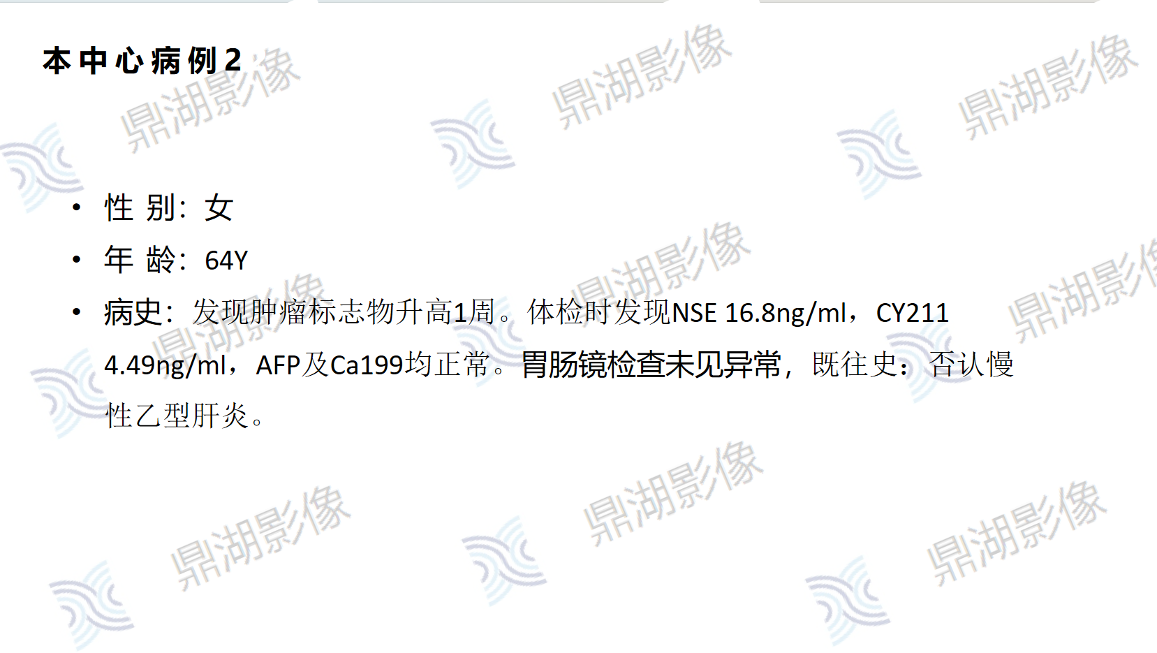 c0085b7135911847999fd41f64985b24.png