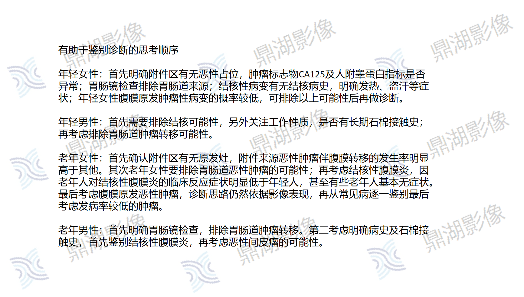 437a57faa6a7749d9b7779a518ffdbce.png 437a57faa6a7749d9b7779a518ffdbce.png