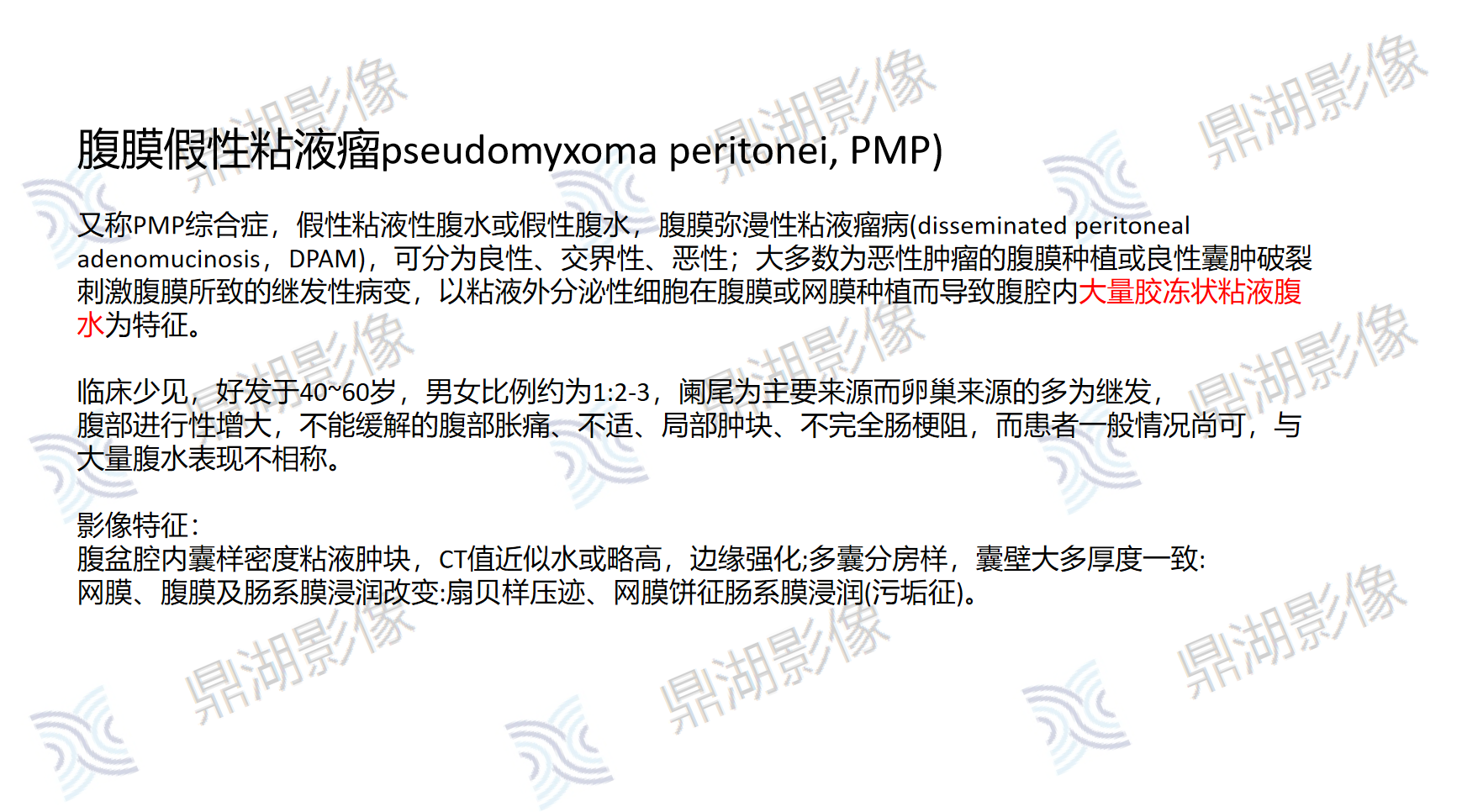 4b51c282beed56cbe1199fe32ac8731d.png 4b51c282beed56cbe1199fe32ac8731d.png