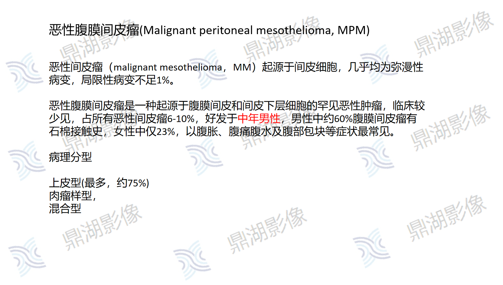6c85b288c93778a6a3329c84d8266560.png 6c85b288c93778a6a3329c84d8266560.png