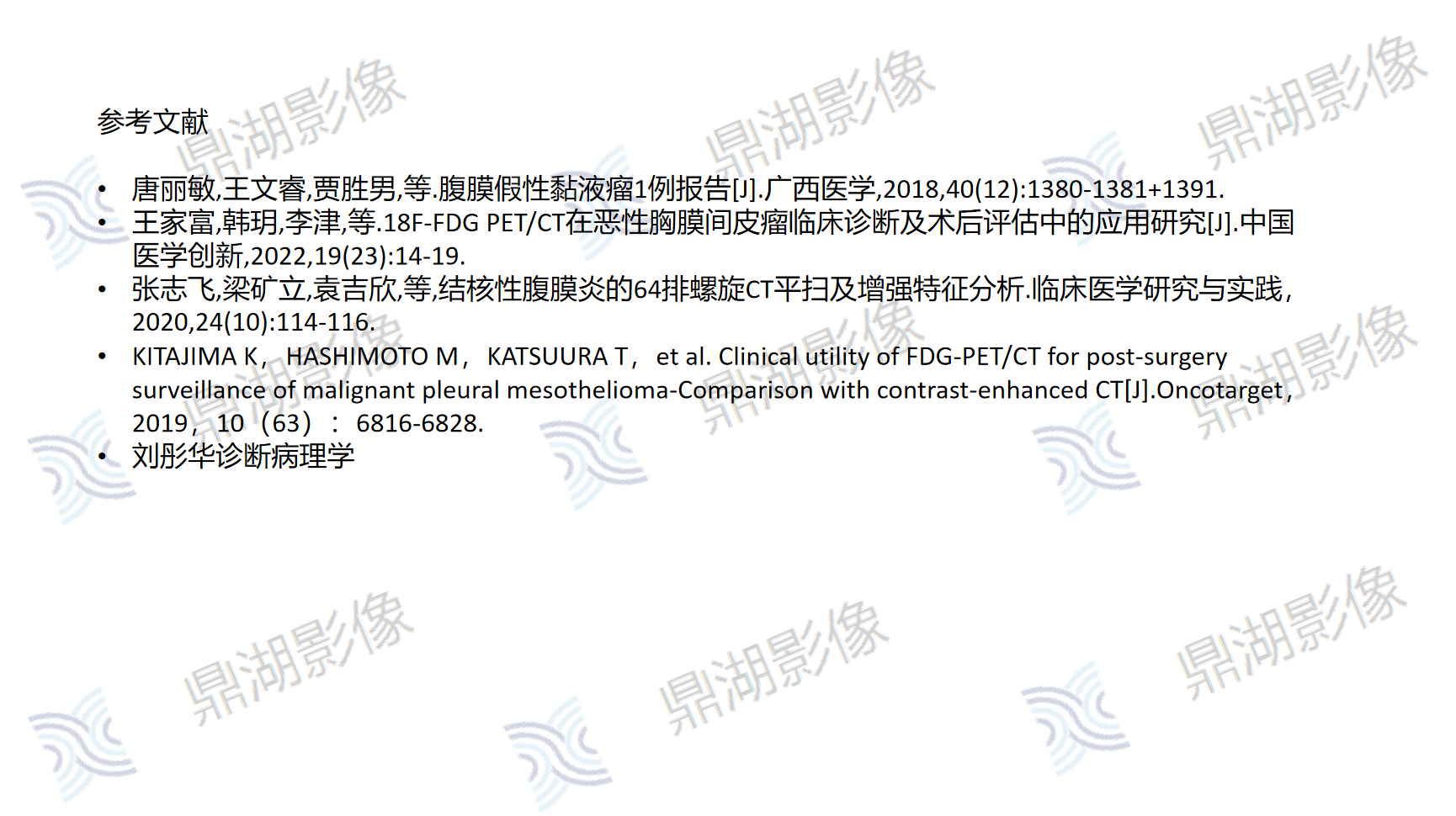 776617f713d98eba3731508fd68859b0.png 776617f713d98eba3731508fd68859b0.png