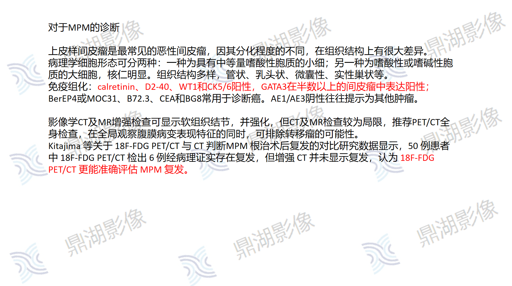 8f80866f131e163da7ae3ed12d595de5.png 8f80866f131e163da7ae3ed12d595de5.png