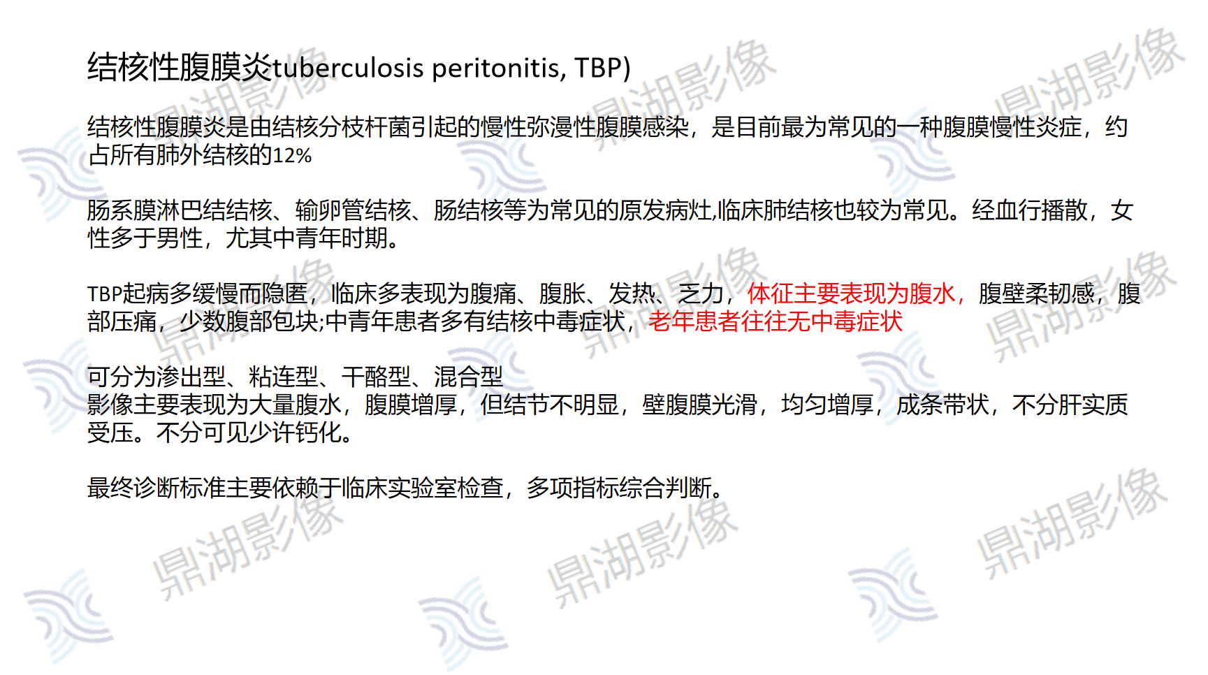 bbca376cd515e0406474e3ee86e054b8.png bbca376cd515e0406474e3ee86e054b8.png