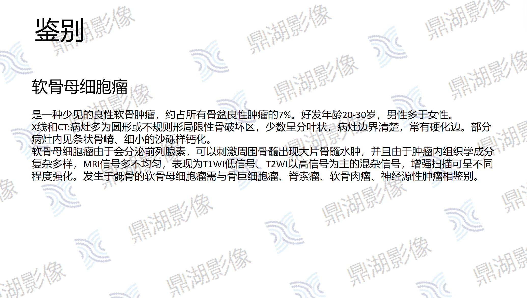 0a45576c2710b57ee573acffeba39f39.png 0a45576c2710b57ee573acffeba39f39.png