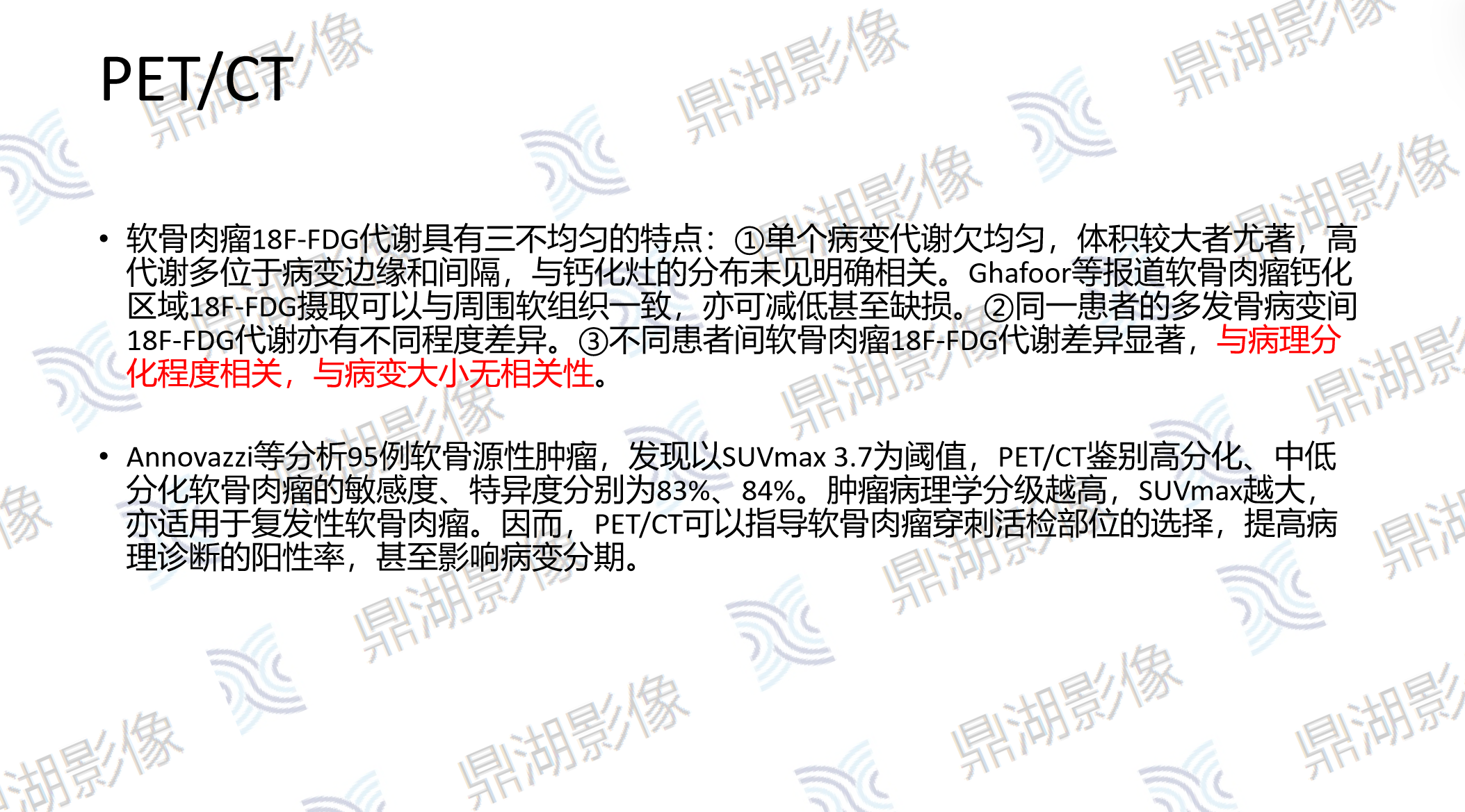 1f7462314110efd8941ba9bd8f89063c.png 1f7462314110efd8941ba9bd8f89063c.png