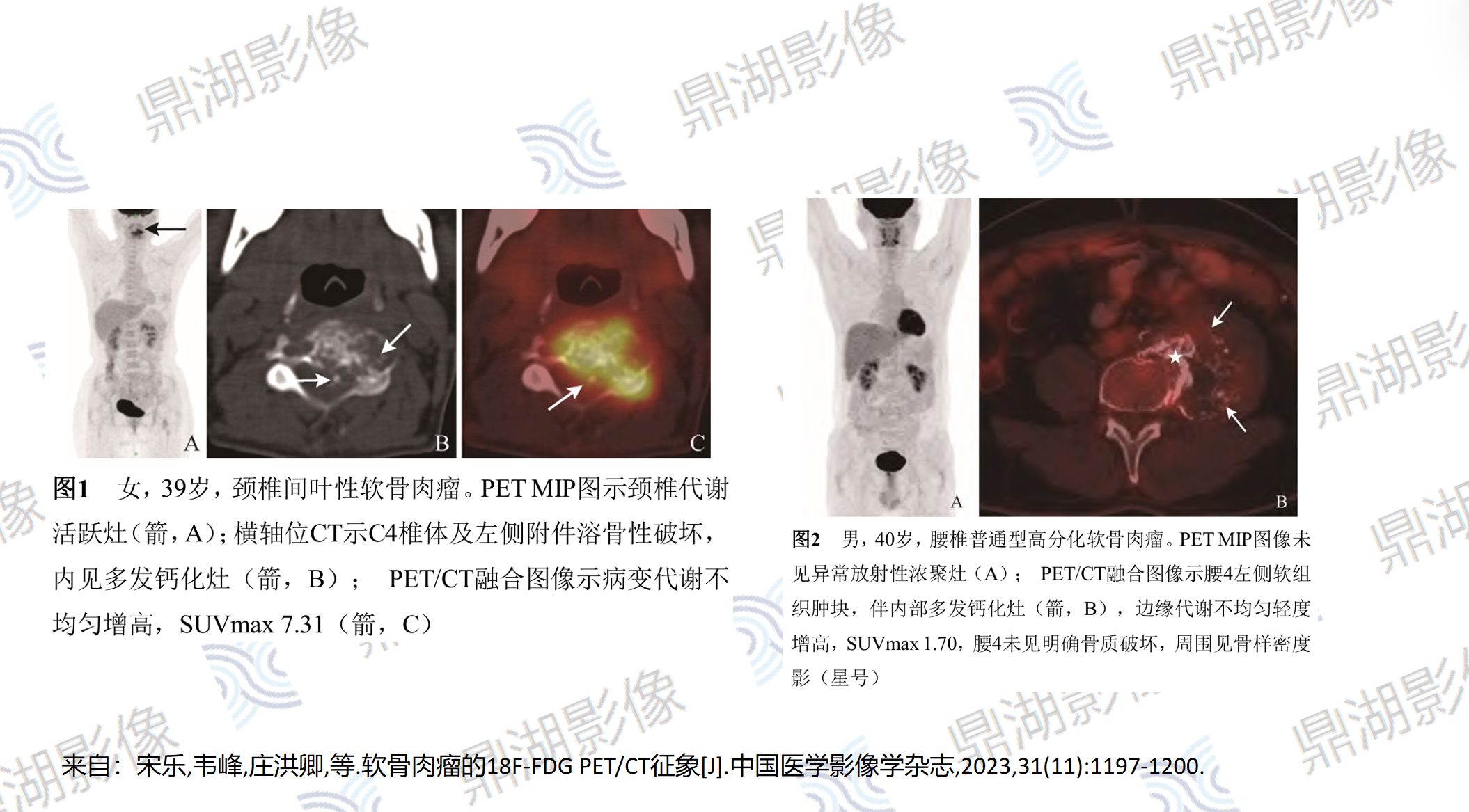 41a488db044f7c89ca694f4a5661952c.png 41a488db044f7c89ca694f4a5661952c.png