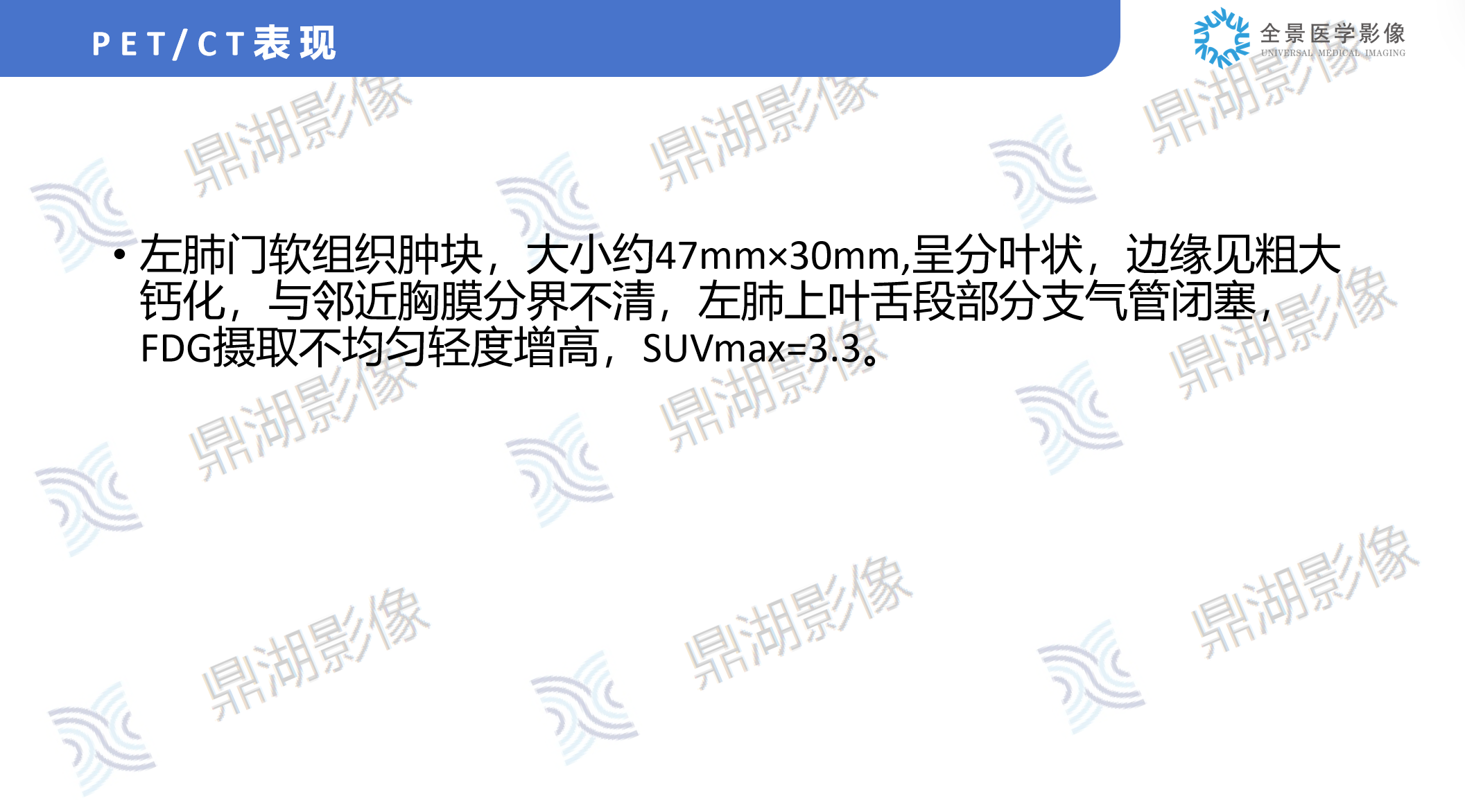 a4f649ba4ee46f0e26c271cb71d066da.png