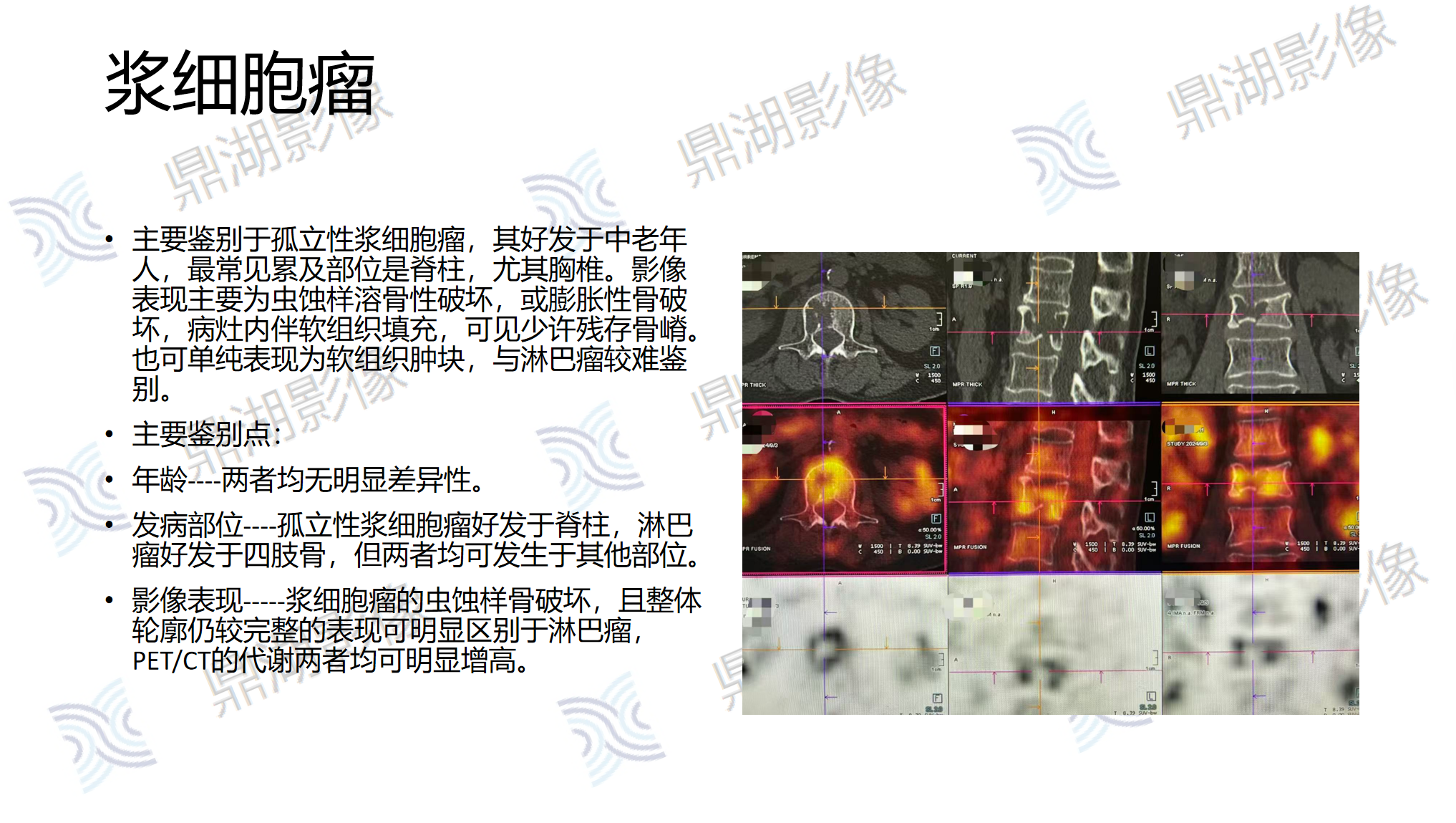 038bec11ff70a497a127fe780a226f47.png 038bec11ff70a497a127fe780a226f47.png