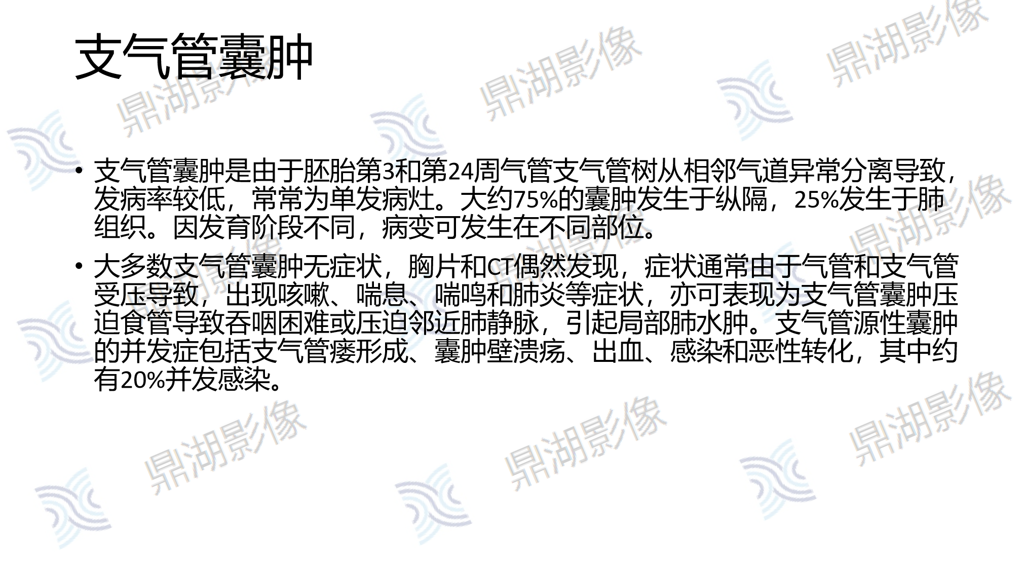 0fefaaf1efc1ddc2a91e4b5f7f51135f.png 0fefaaf1efc1ddc2a91e4b5f7f51135f.png