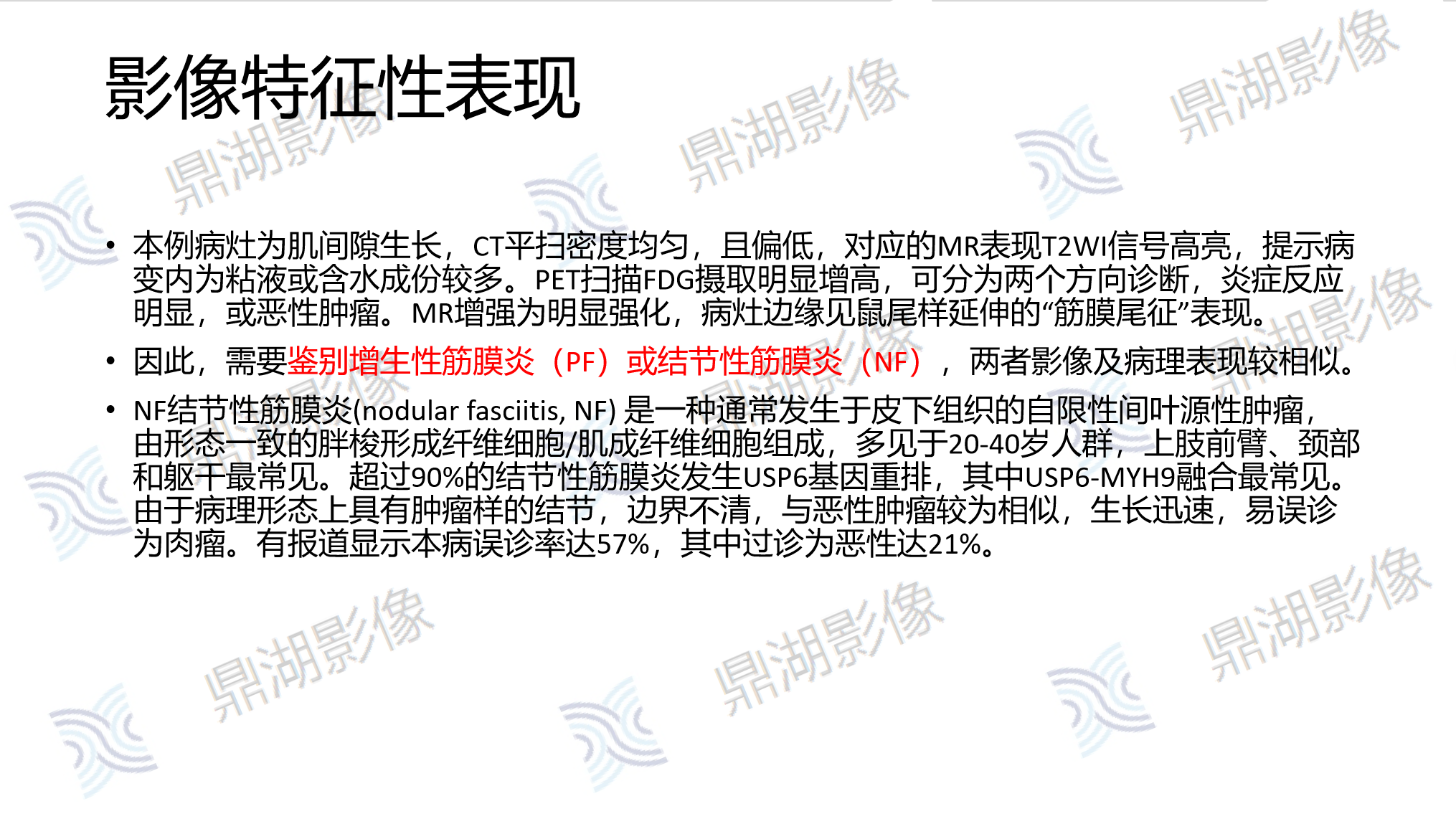 20137d3c8de0691f5a7fe50c682fa8d7.png 20137d3c8de0691f5a7fe50c682fa8d7.png