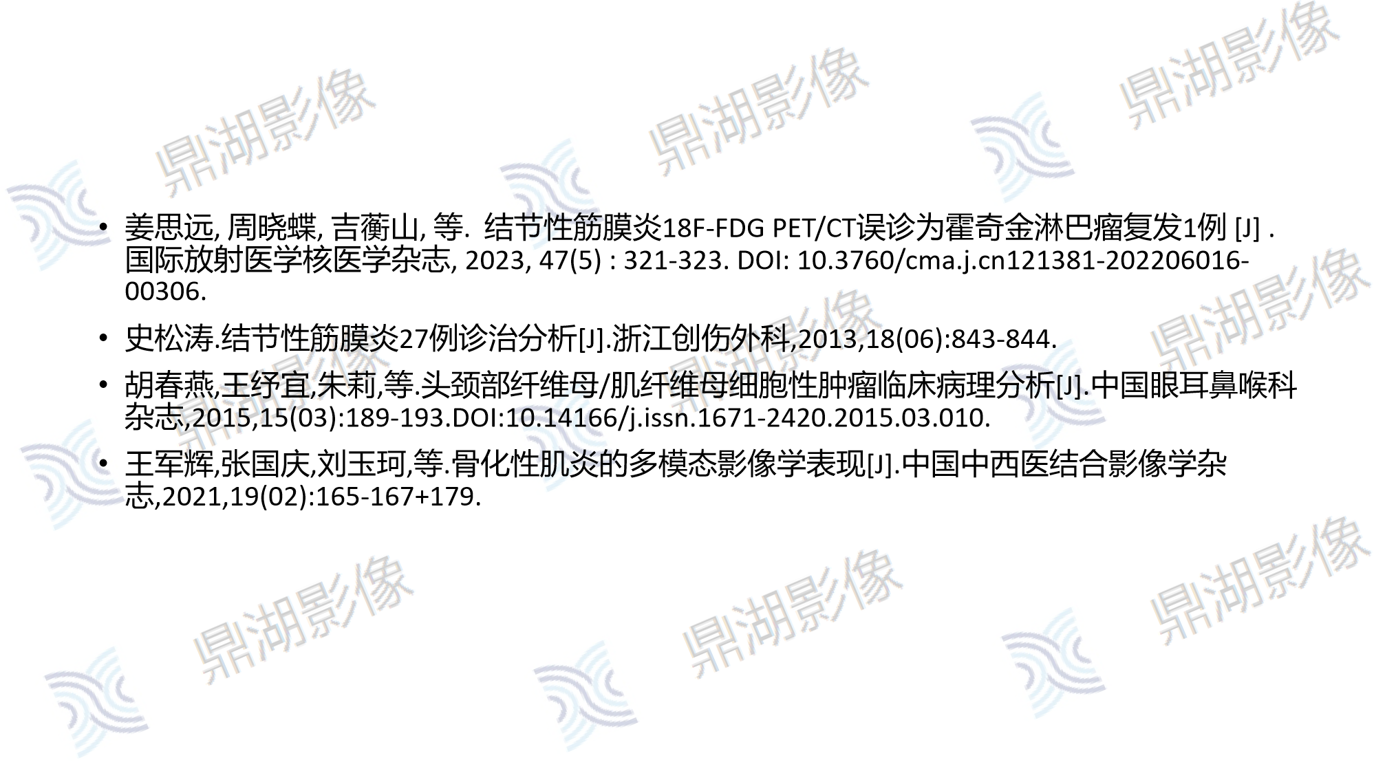 2bff18651565c1a51ad00a4a5dbad1e3.png 2bff18651565c1a51ad00a4a5dbad1e3.png