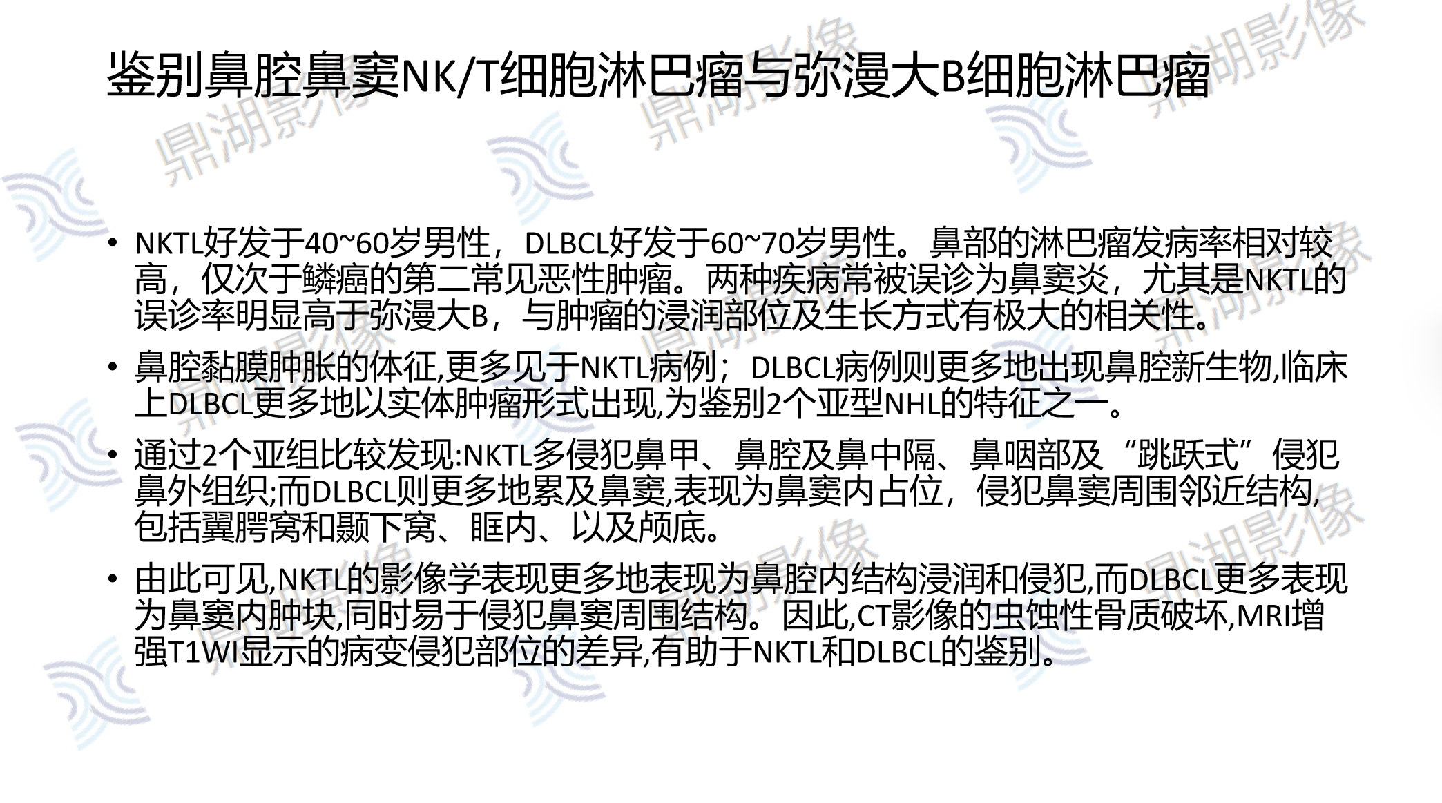 46efe87725f548e81a519da272d0707a.png 46efe87725f548e81a519da272d0707a.png