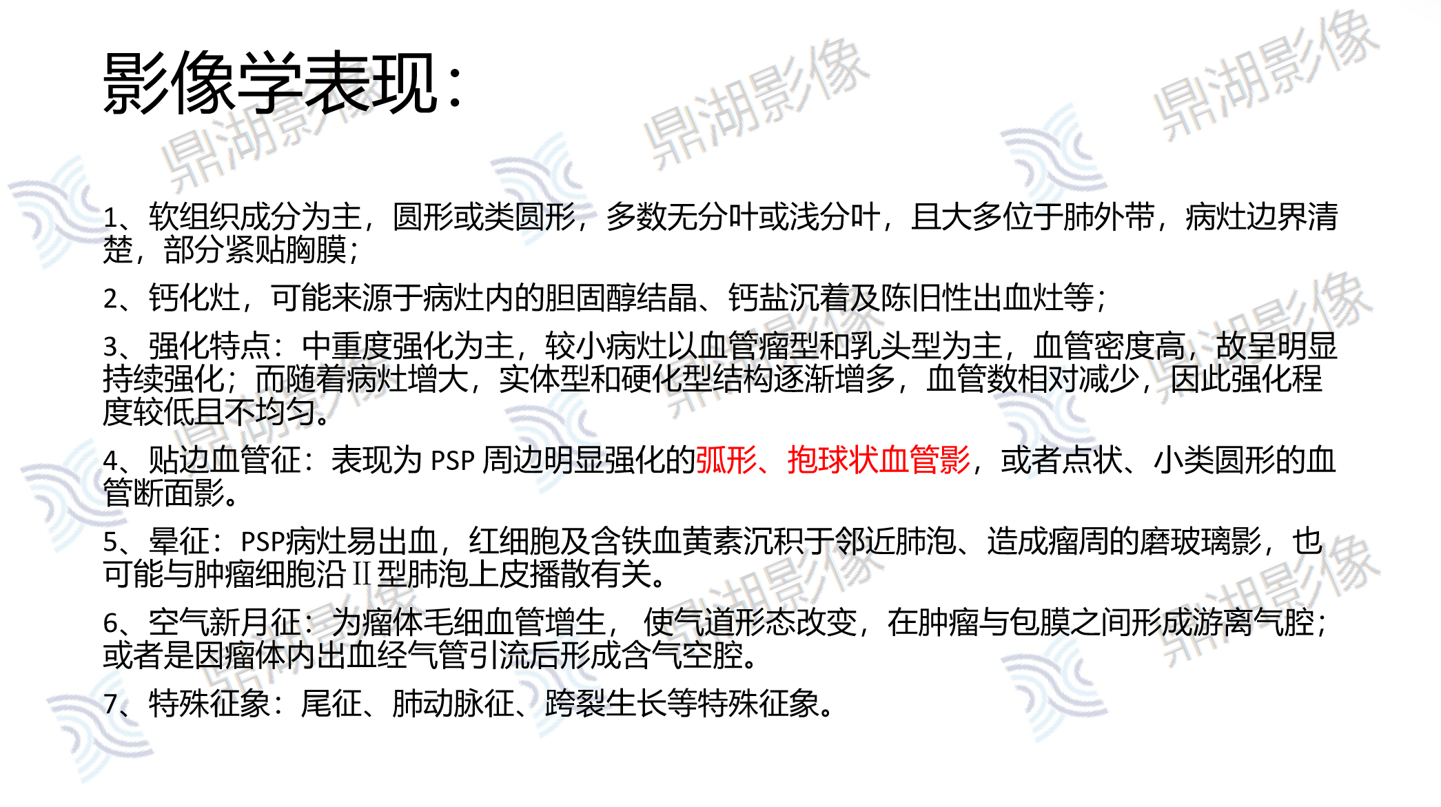 58016a3d0ae6de01bdd3b10bc597f74c.png