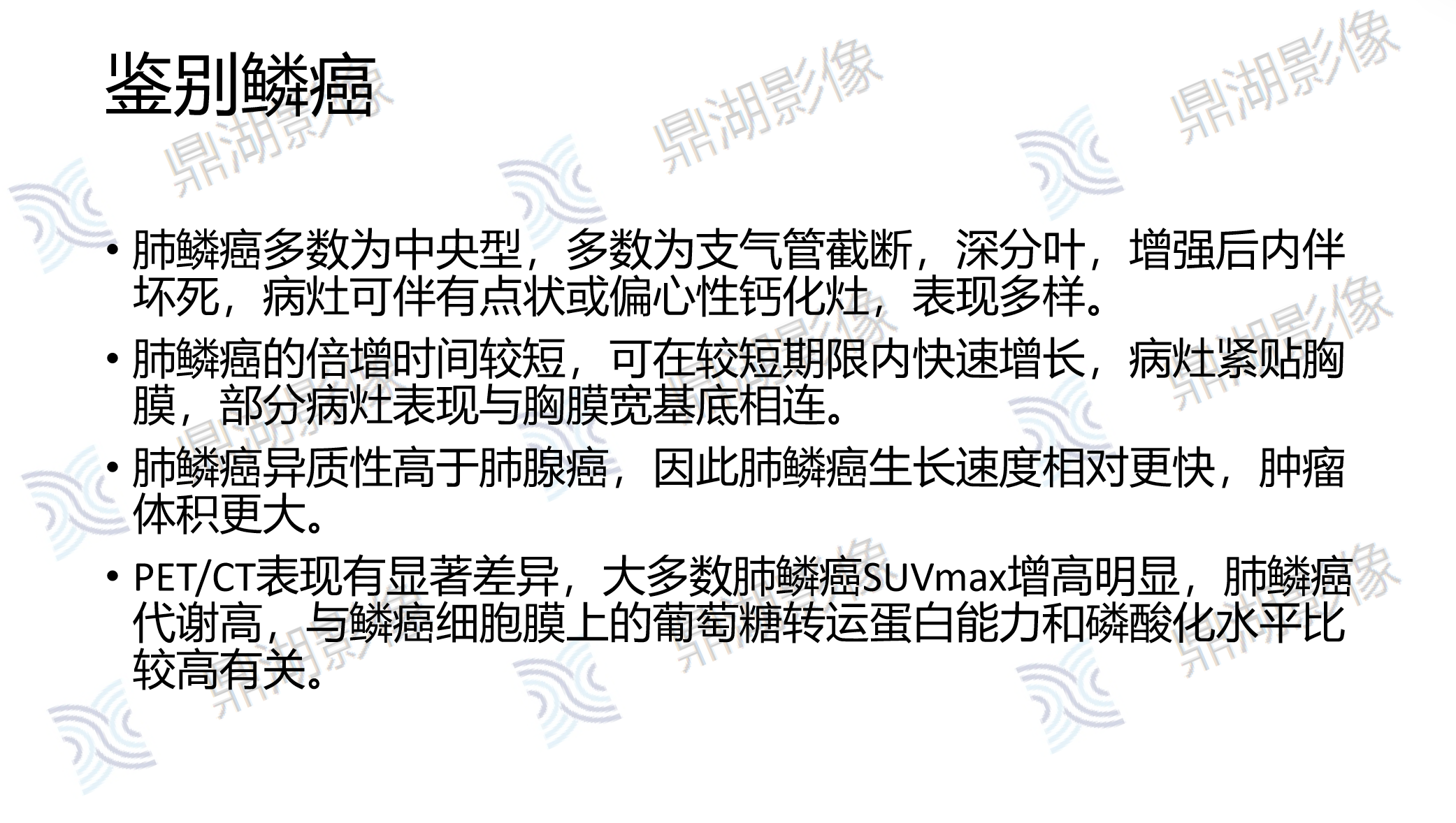 5ae40e0dc5afa3a8b551453b30925bc0.png