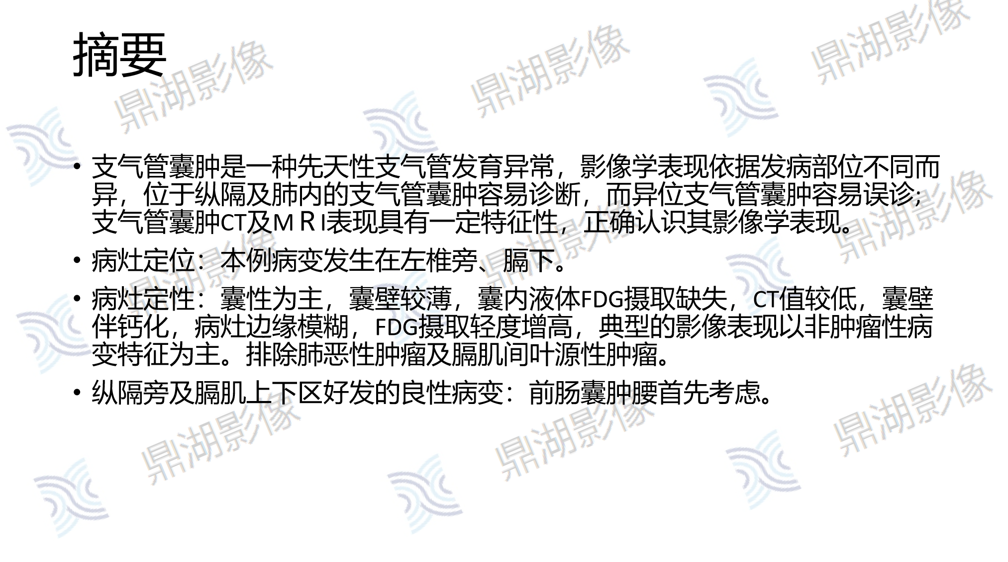 5b7497fb260884f700bce75d4d5ad533.png 5b7497fb260884f700bce75d4d5ad533.png