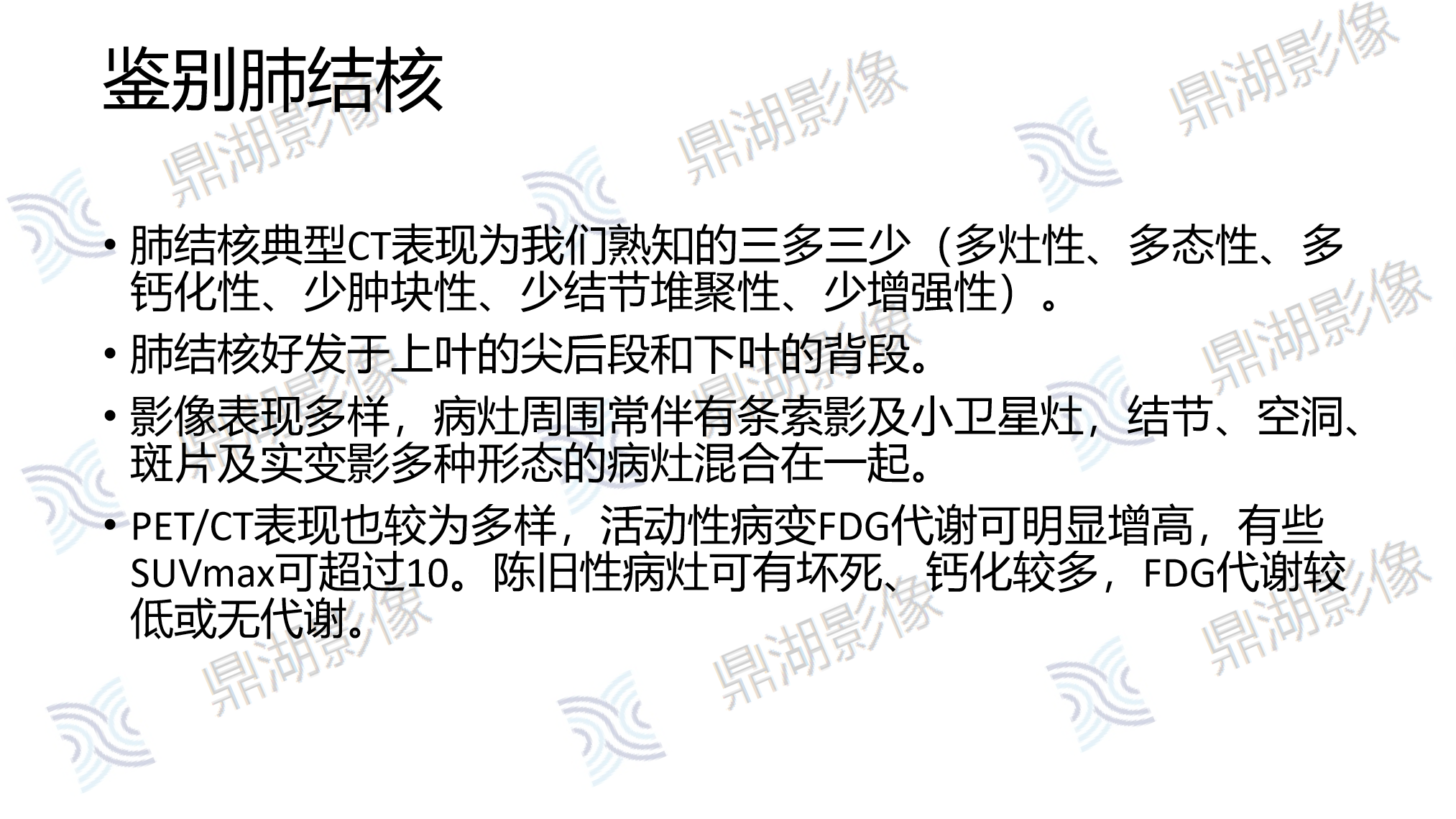 7884034f0b0a12792b75981bf59d45bb.png 7884034f0b0a12792b75981bf59d45bb.png