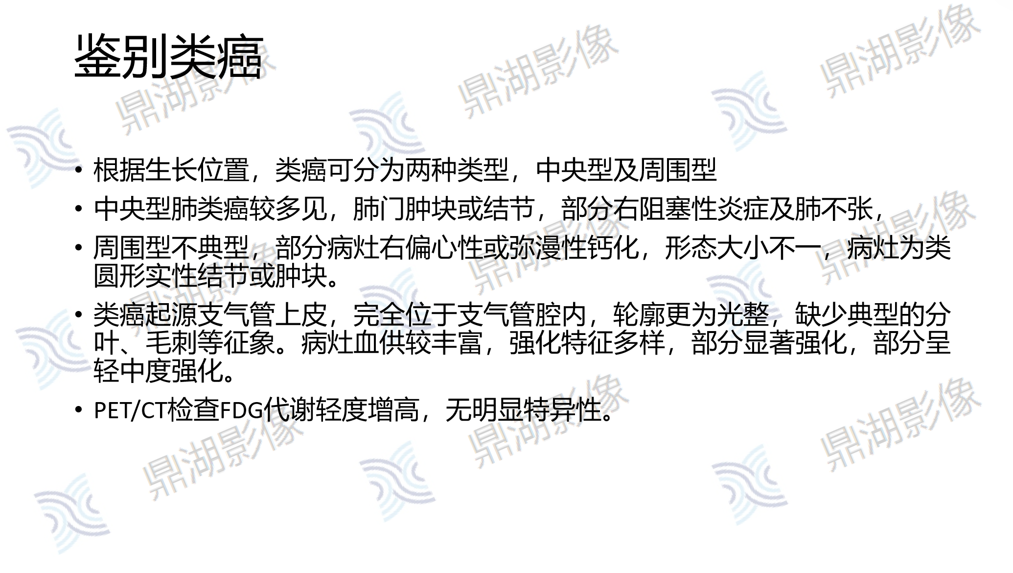 797ee61415c82742e58d49c18896d1b7.png