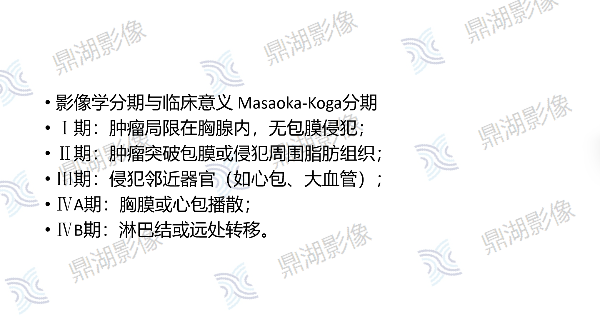 7c533248d7209c5143cf3808d0535efa.png 7c533248d7209c5143cf3808d0535efa.png