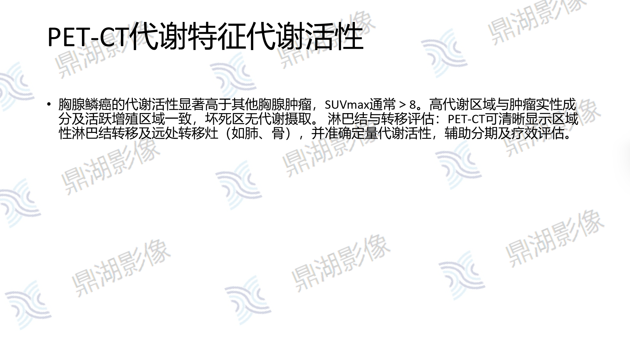 870fdf54900814e2afe3f84a2cdd5645.png 870fdf54900814e2afe3f84a2cdd5645.png