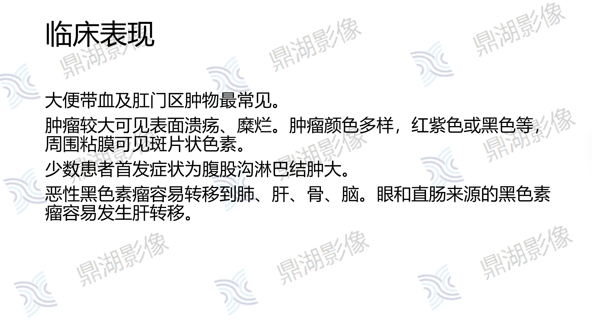 908ff0bdf1d46c8e7689d33e0be23bdd.png 908ff0bdf1d46c8e7689d33e0be23bdd.png