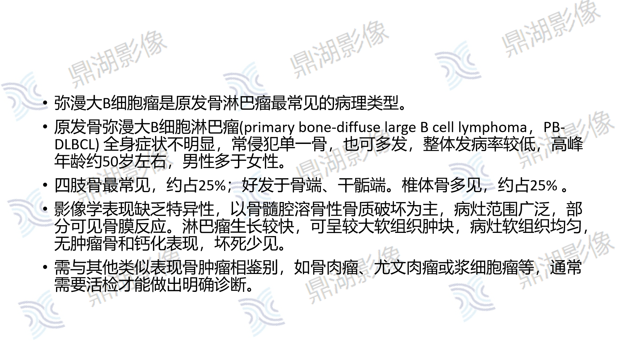 914b7a27f558d32282c3f5b90bb81475.png 914b7a27f558d32282c3f5b90bb81475.png