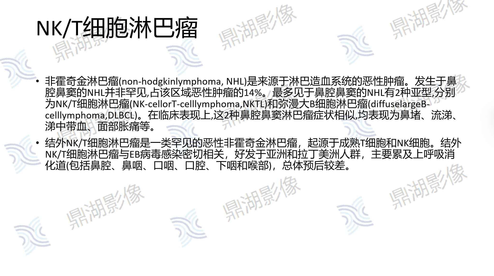952911b9735273c21e0e7639cfd420a4.png 952911b9735273c21e0e7639cfd420a4.png