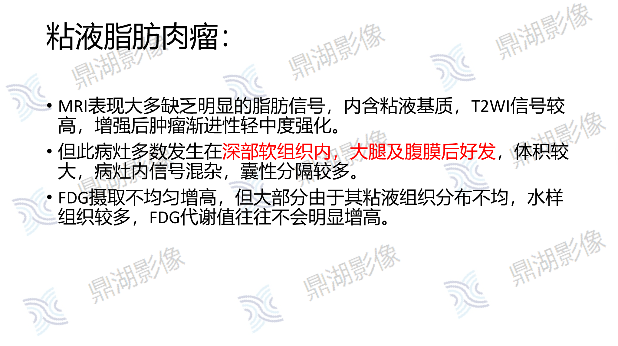 9962614e7c5111f917748e67b94f1583.png 9962614e7c5111f917748e67b94f1583.png