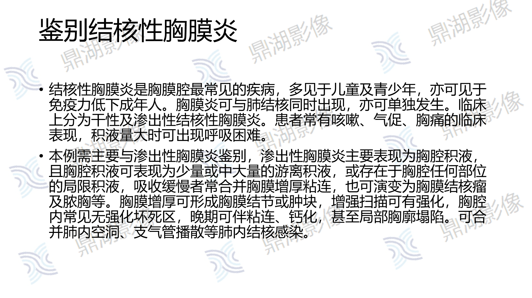 a548a0f9694c2a68d15a52bb7c000267.png a548a0f9694c2a68d15a52bb7c000267.png
