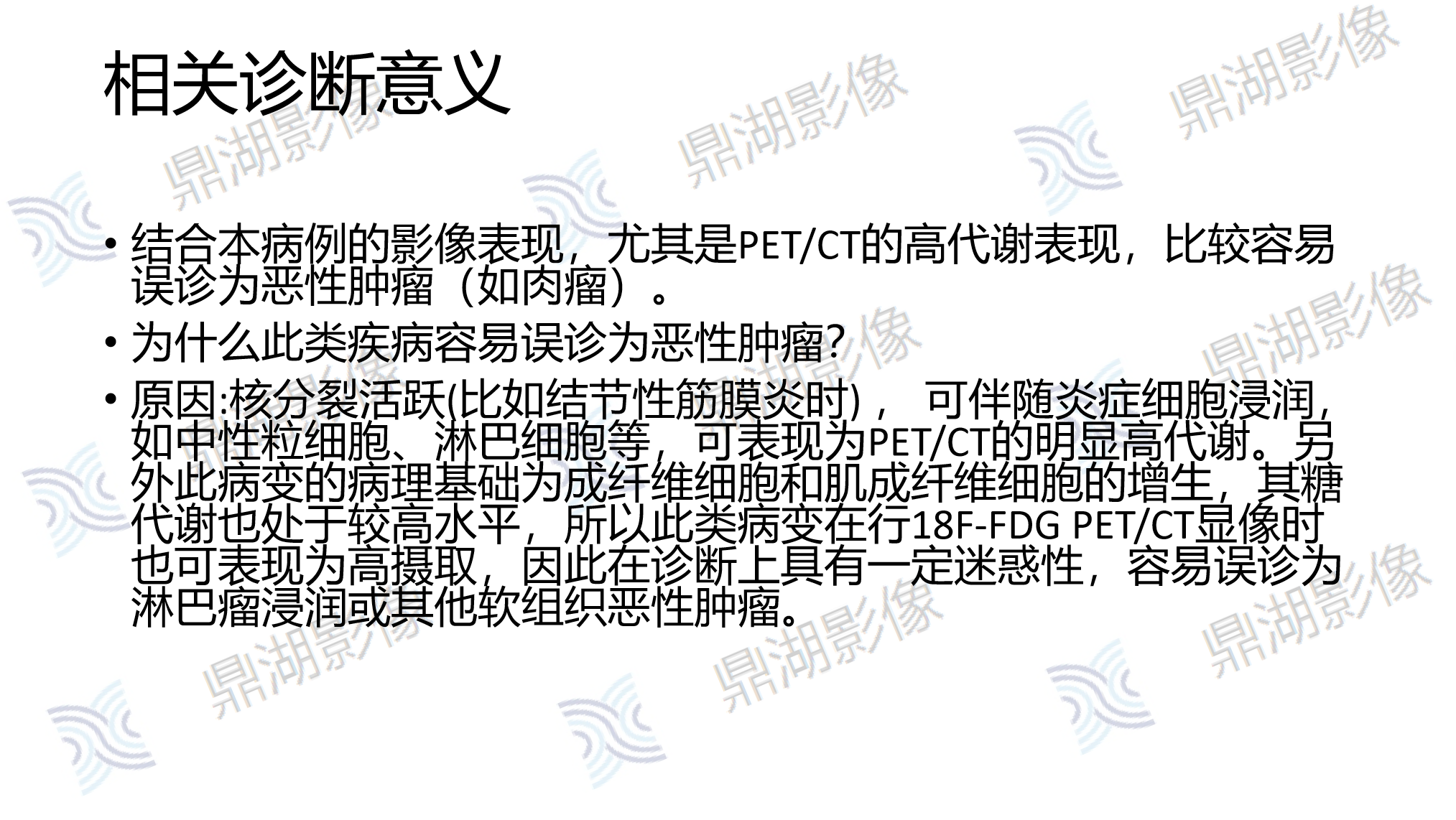 a63942f5ae0779701a1d2ba443ce3fde.png a63942f5ae0779701a1d2ba443ce3fde.png