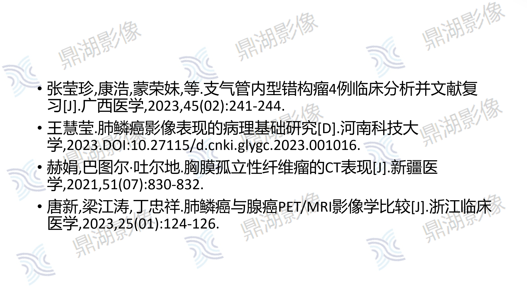 a8d03ac9b0891e56ba87a52b80ef190f.png