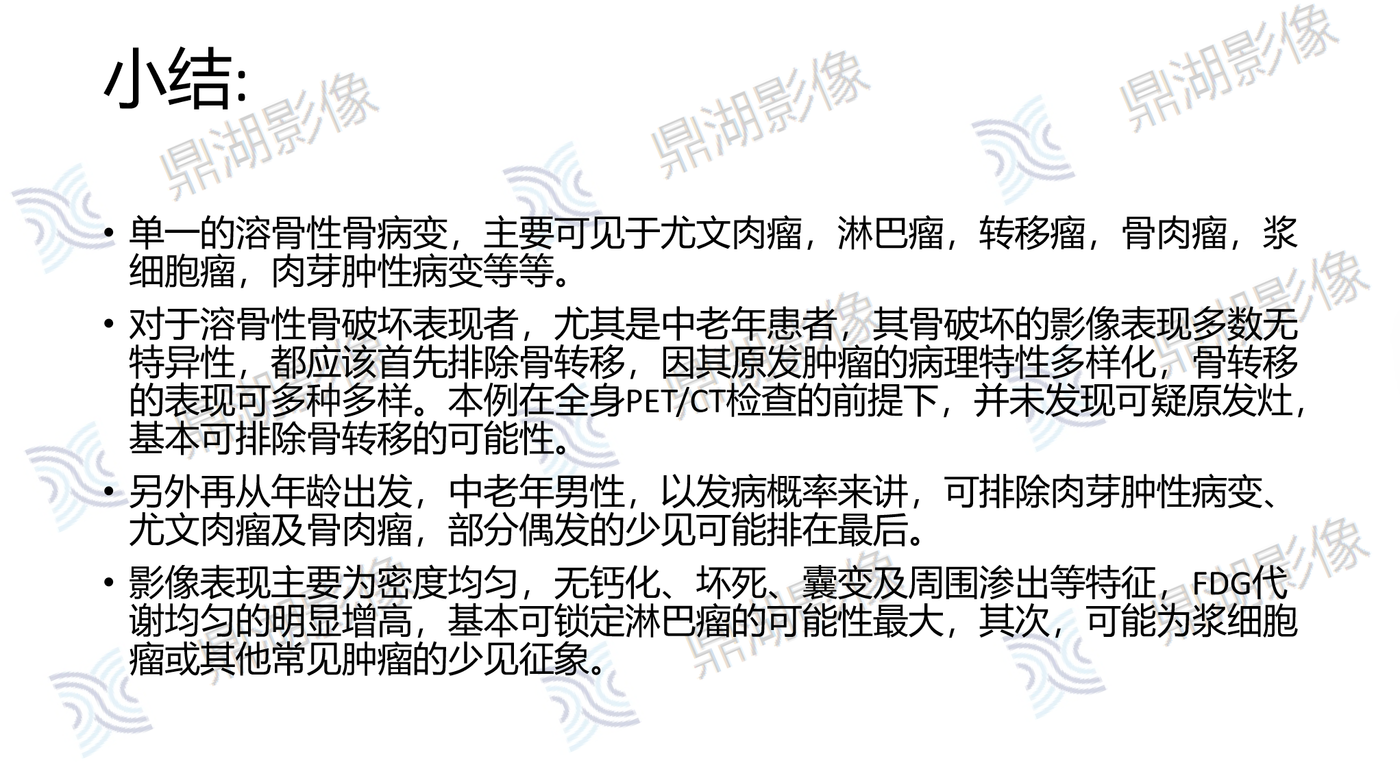 c73e9358b8bf936bd8acb02ef6b214be.png c73e9358b8bf936bd8acb02ef6b214be.png