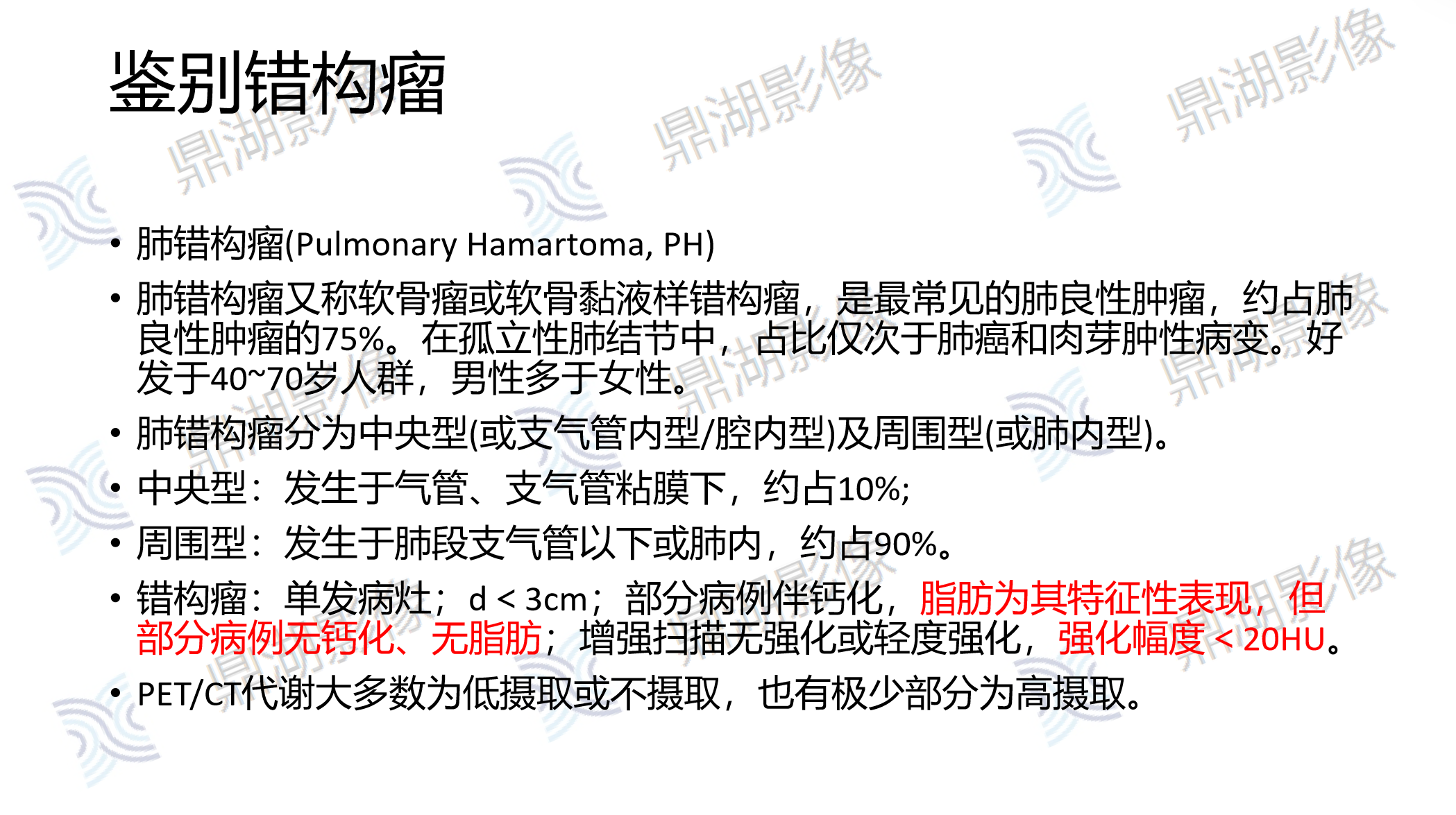 d1cd47b4a5af562a0e1ab757838fef4c.png