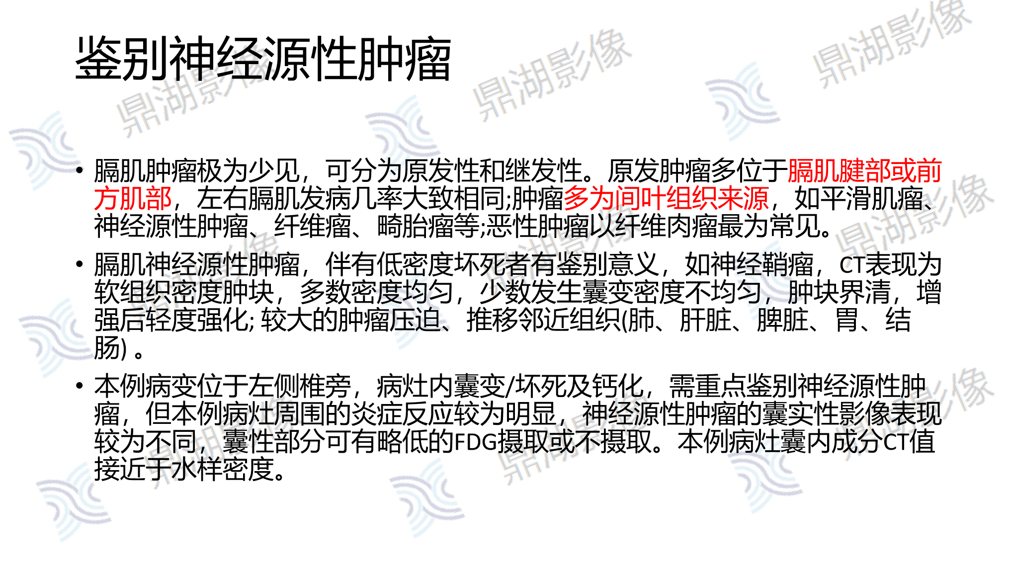 f9567bf97e267a007506f57b546b2ddb.png f9567bf97e267a007506f57b546b2ddb.png