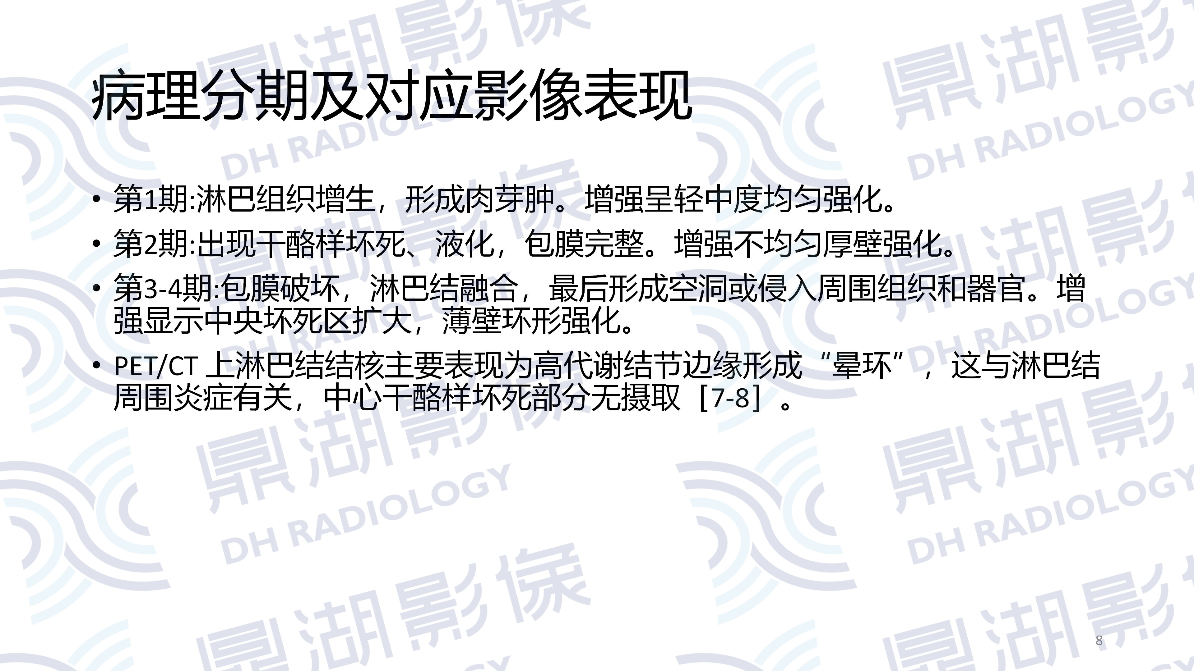 7fc9532372cbf93151cb71bc35c0852f.jpg