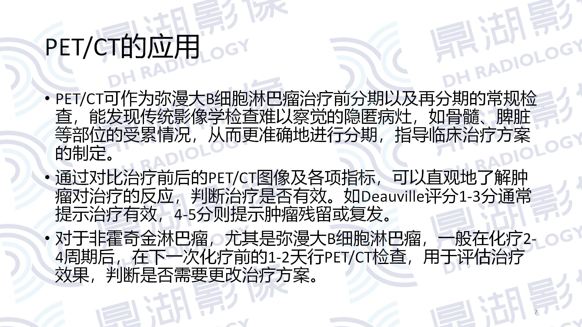 136cbc4d4b22c622daa5c3843be6b1fe.jpg