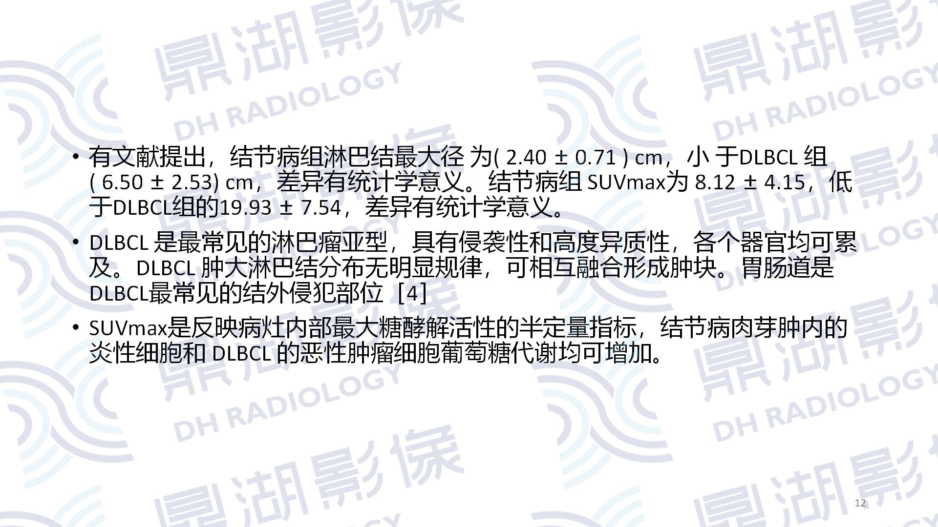 7f62a3bb11cd158a070fcfe6f7fb7646.jpg