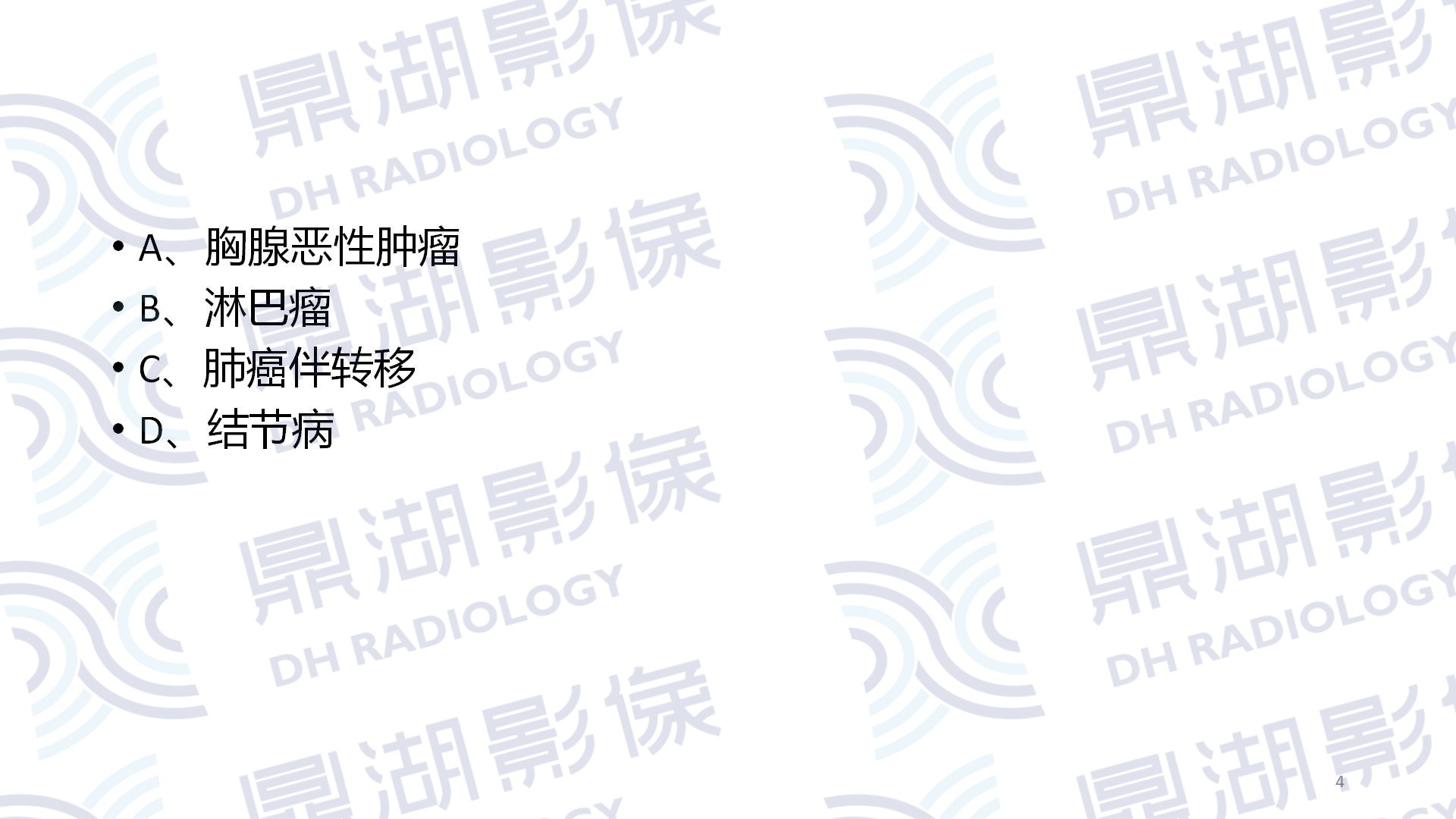 8a2b6dc90296e12a62c251846a75fcd5.jpg