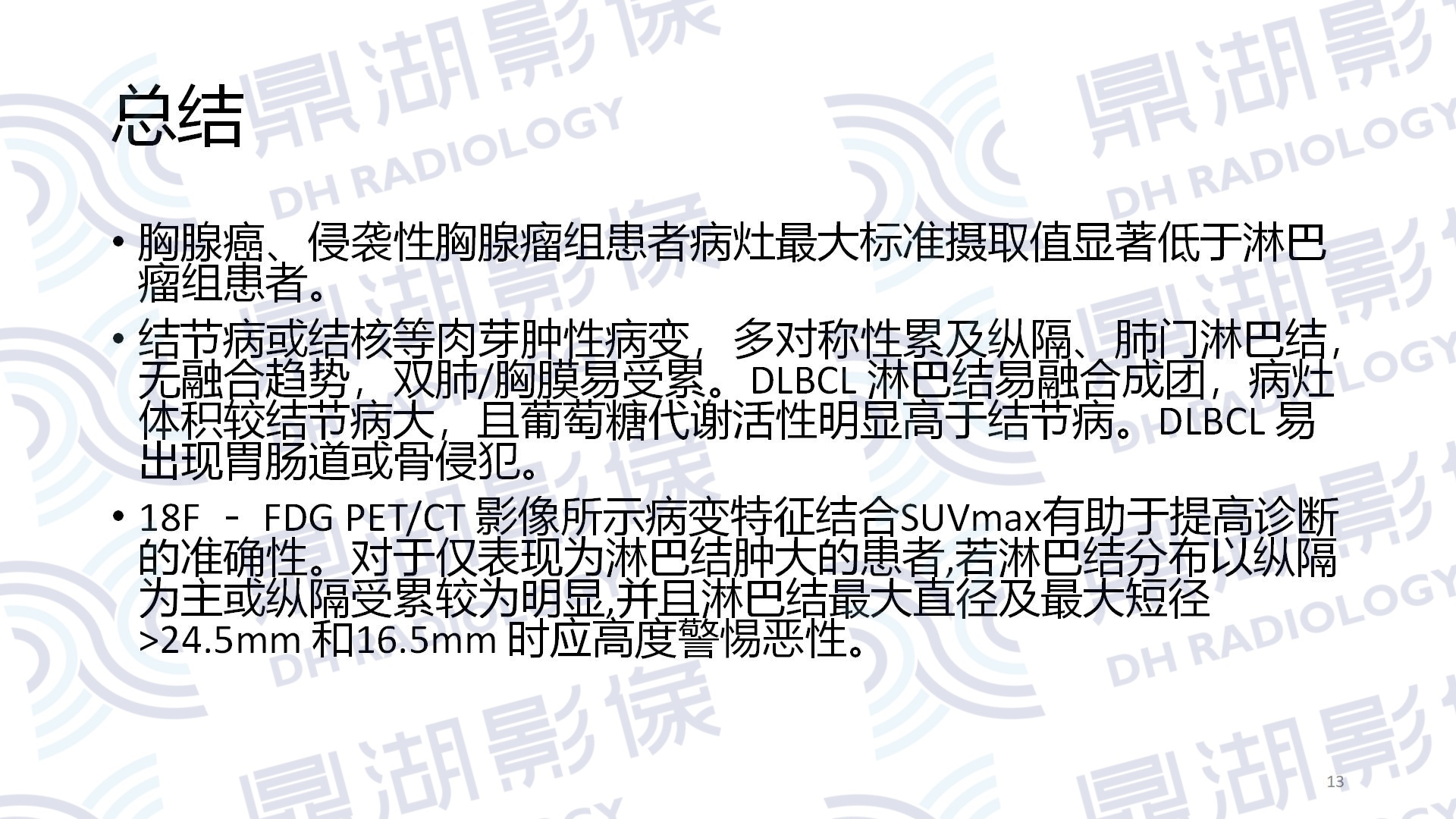 a15974dfb85e1ede5377a058982be2e1.jpg