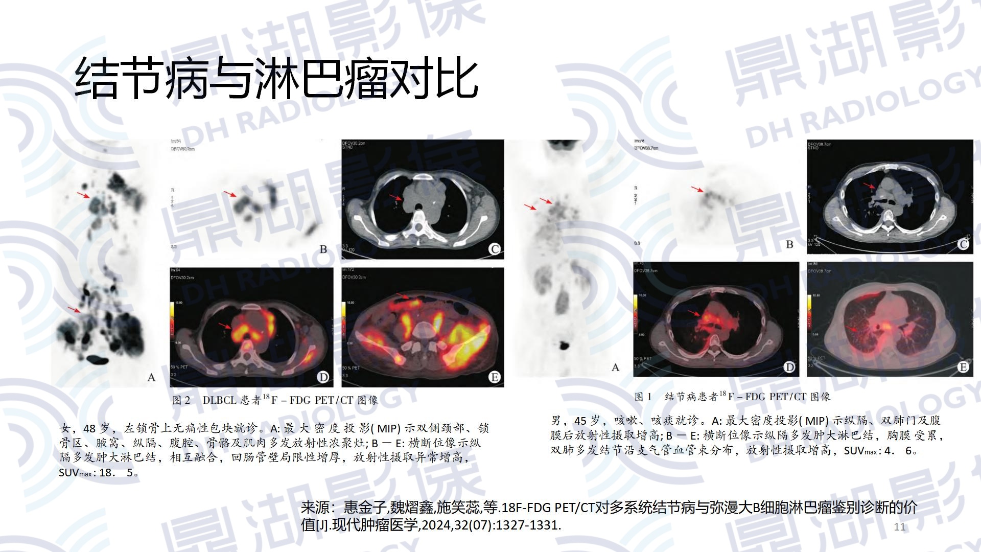 fe7e7a8410756c67a30c81b6d79bb94b.jpg