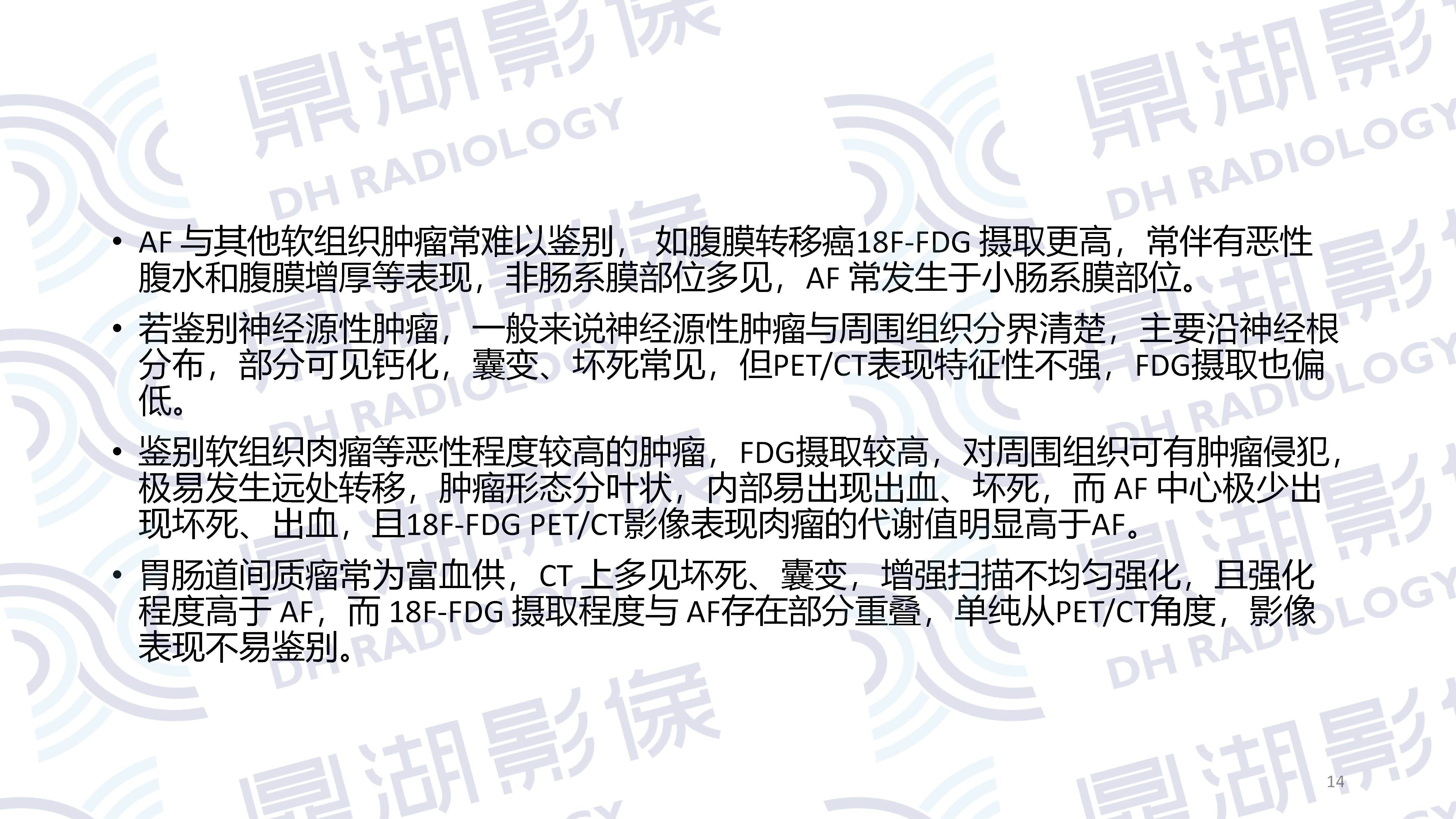 1f3abe87ad8c69c755483a840e2df44b.png