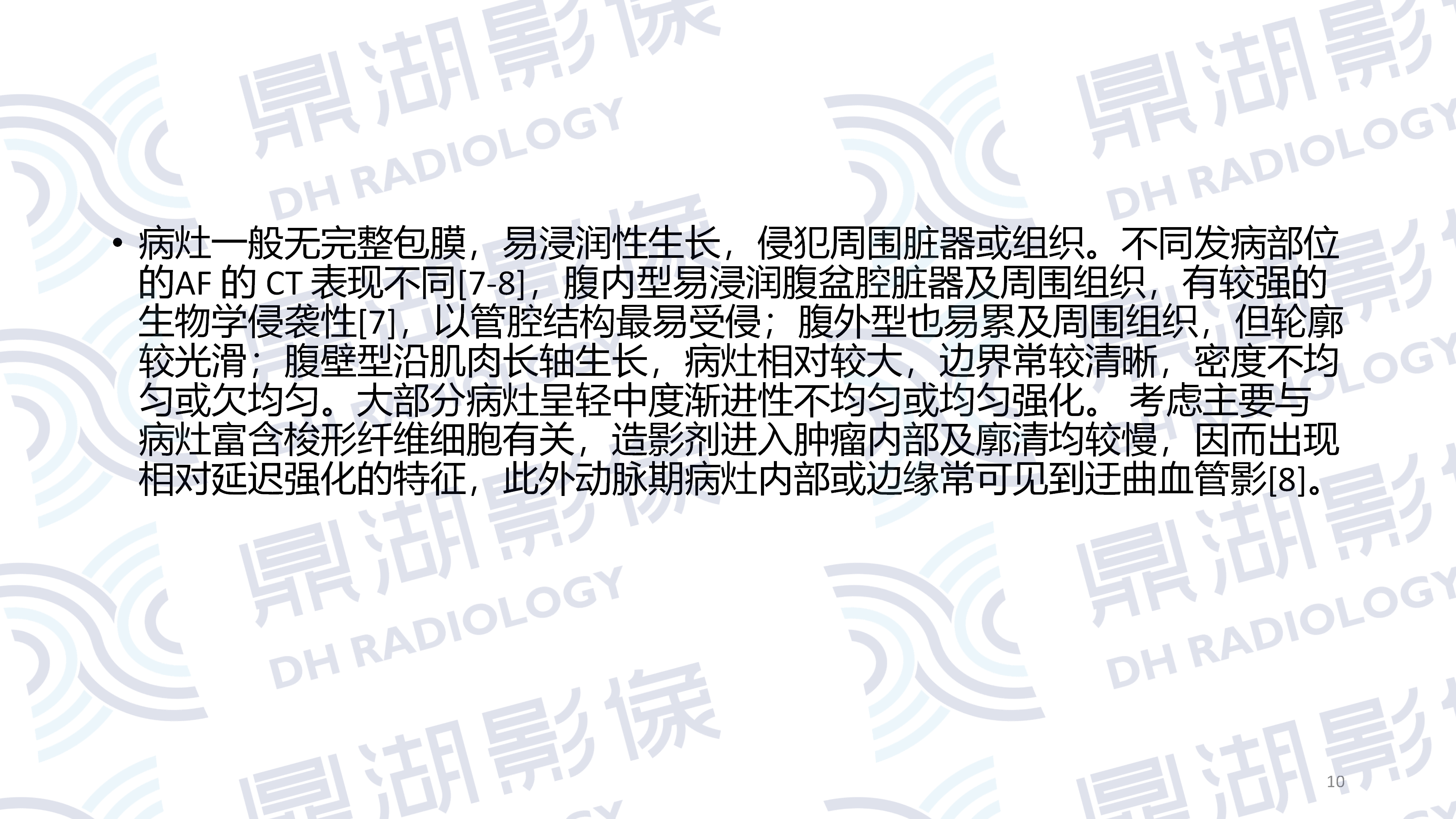397b6356cf9ea7c0bdfce6573176cc15.png