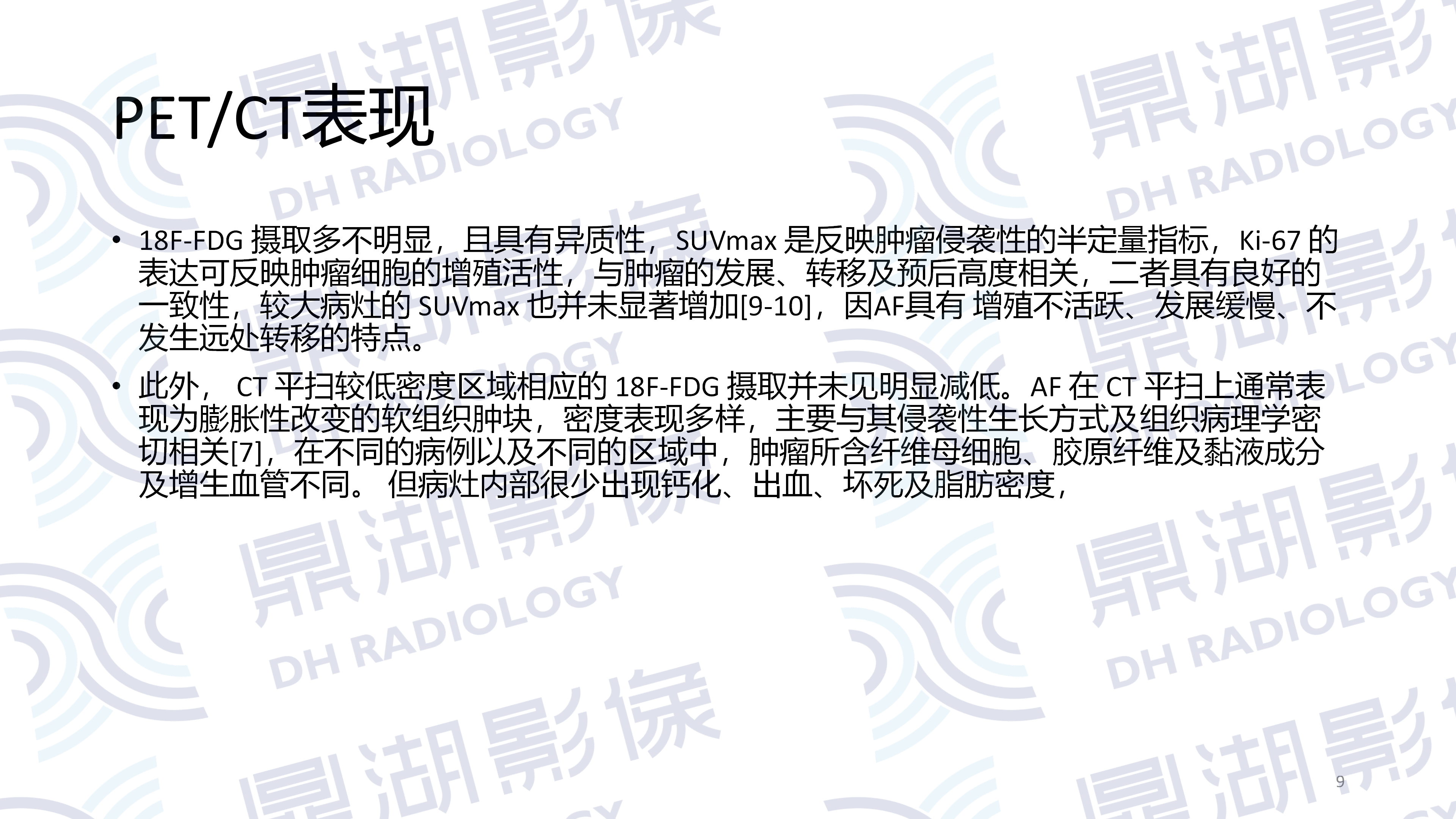 7f7068068cb41e240efa1c10d5ae61c3.png