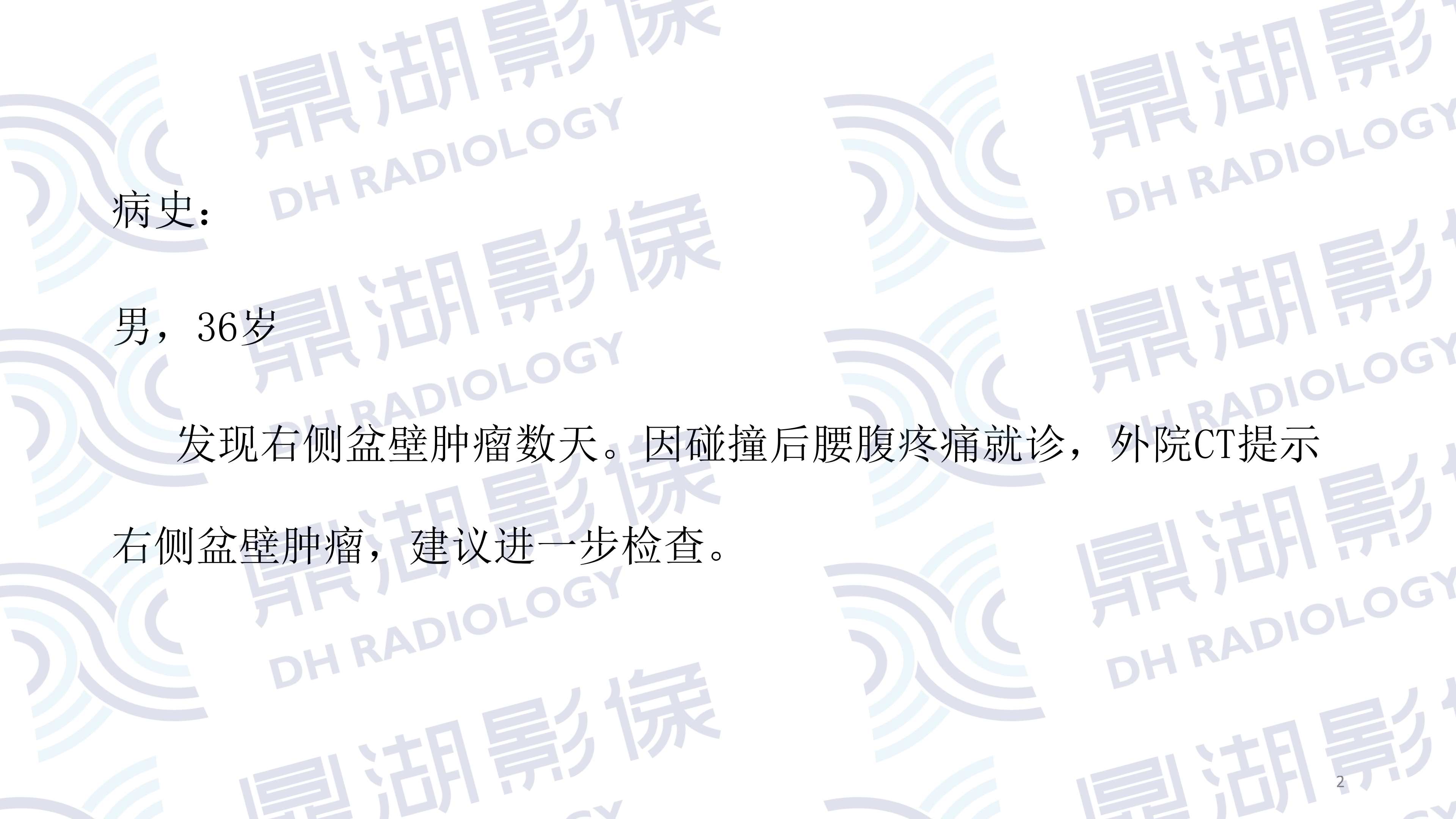 8b2315e4e42f11482b7c69b377ad4299.png