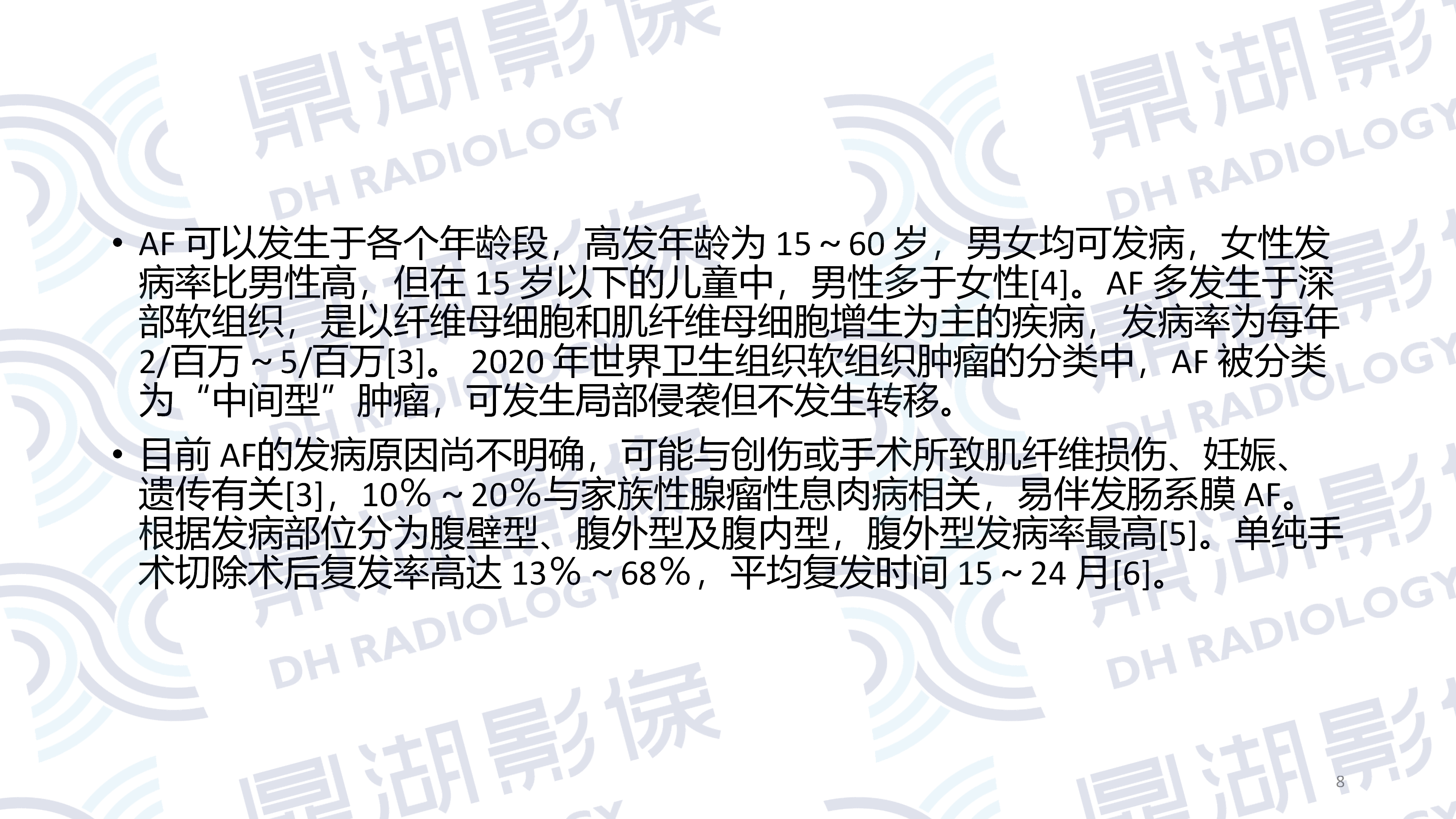 97be7b06e20cb74f9e7cb845644b7b9d.png