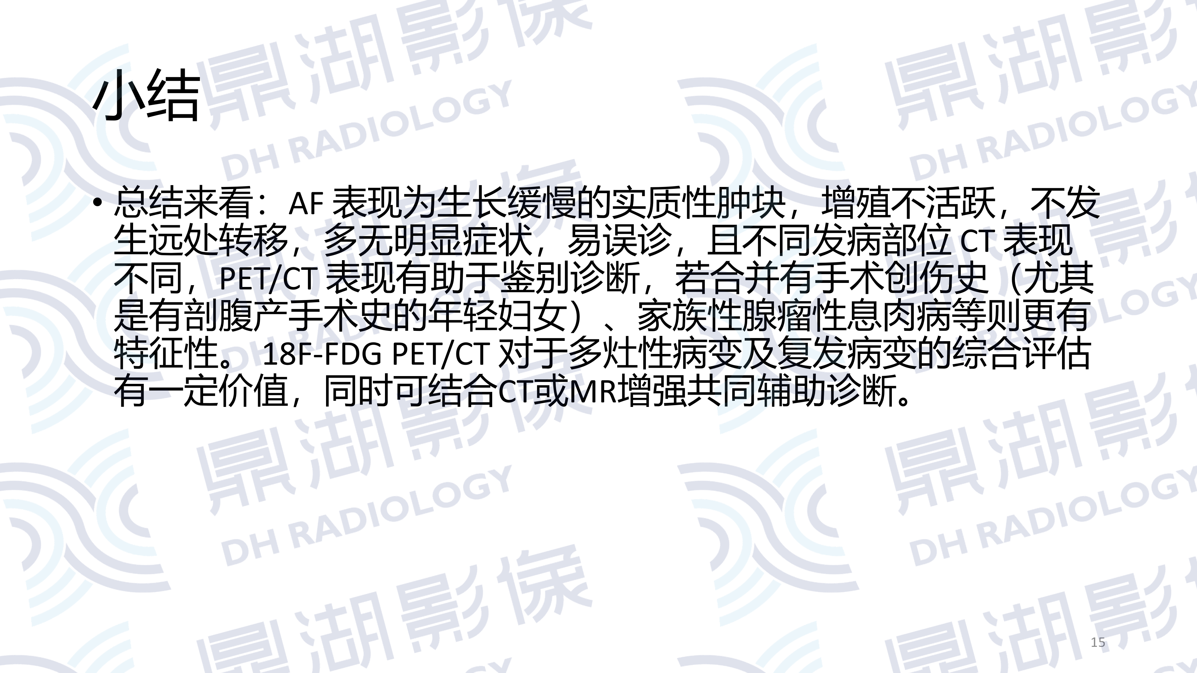 ce4fccb2e88c8d2358f7db814069bfac.png