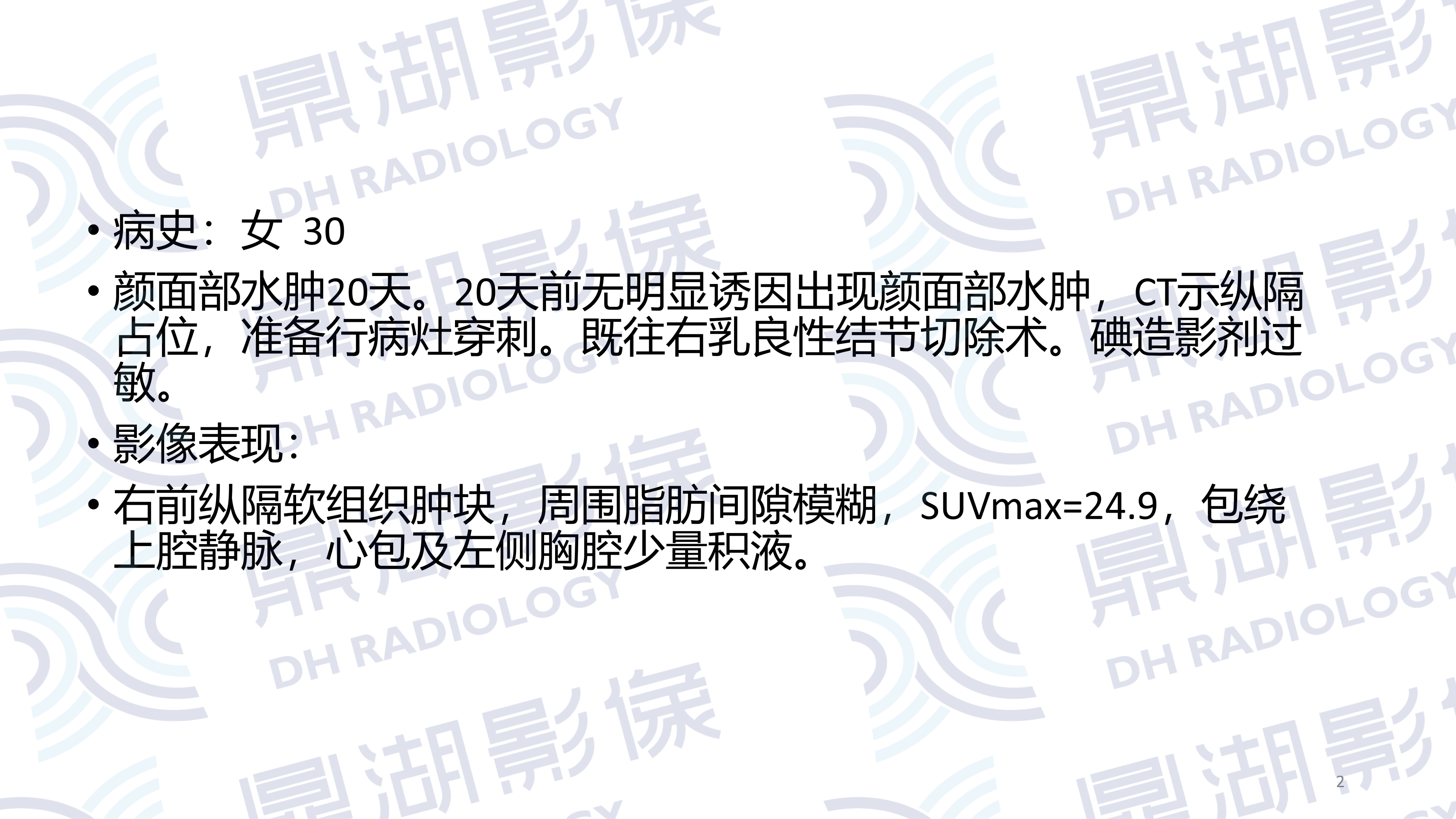 d54860c5733d163c08076c3af29c2527.png