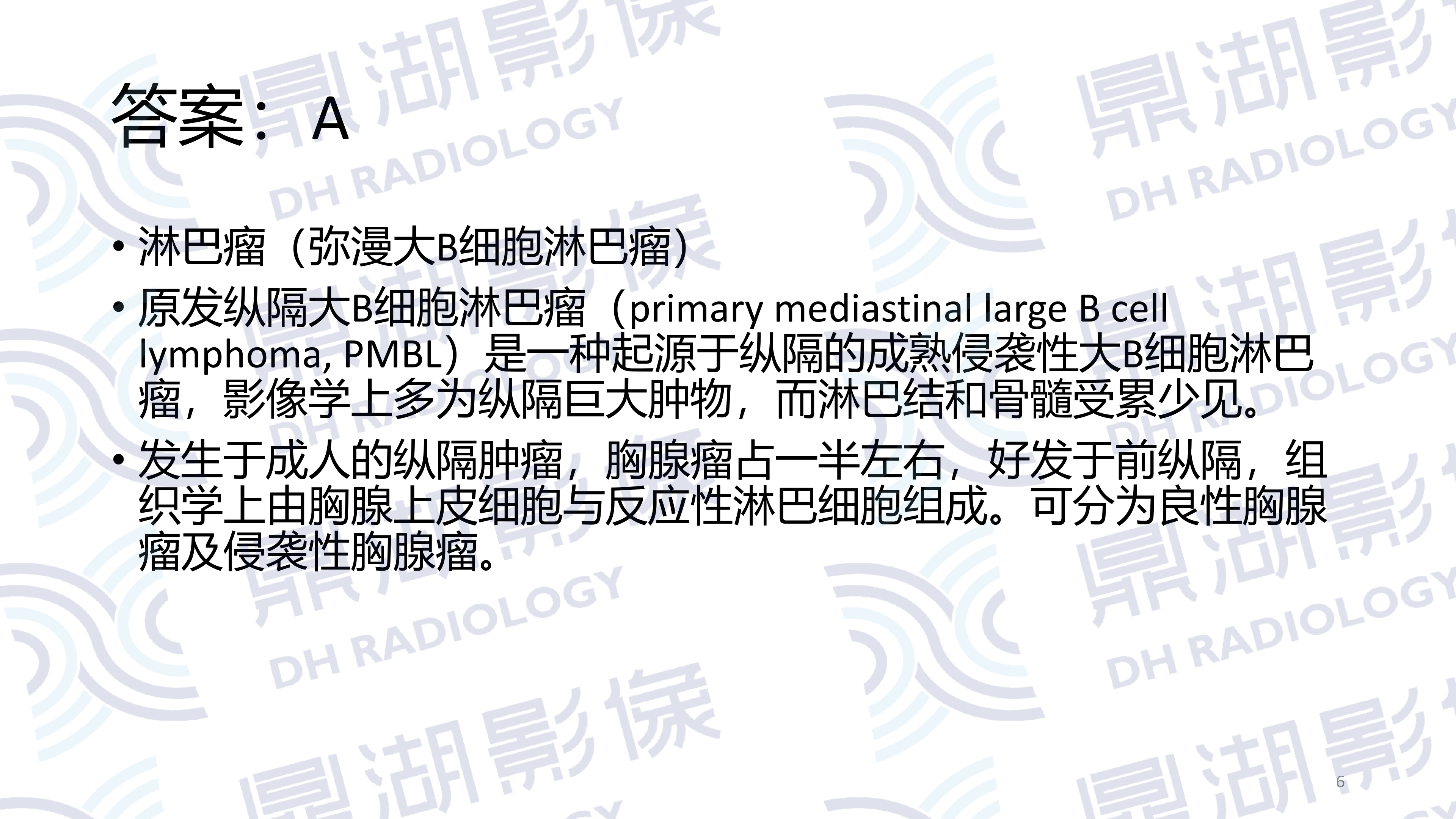 1452e4a82dbbc019a50c3d4625acde79.png