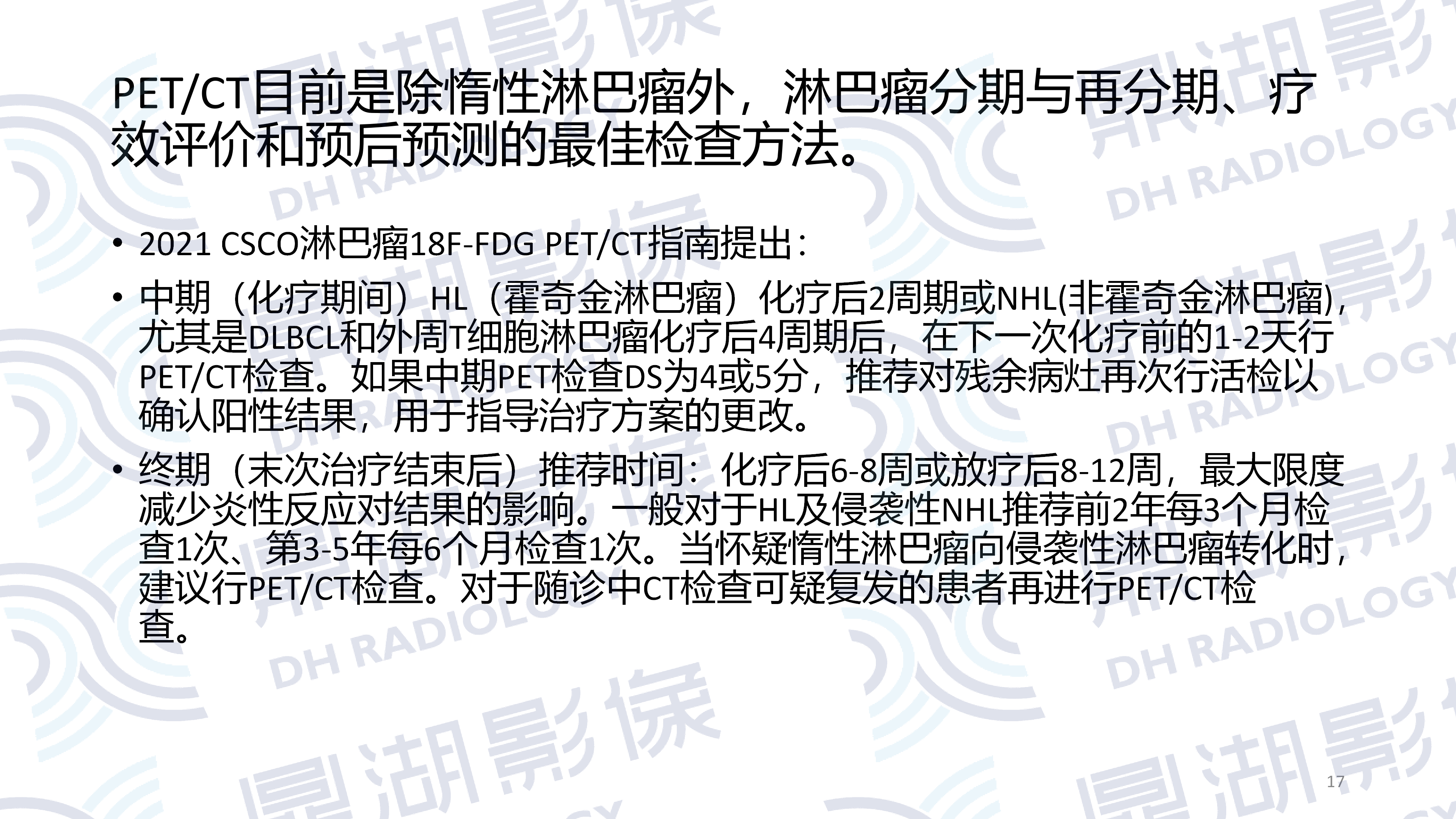 47255f5dceee296a135eb18a183d2a06.png